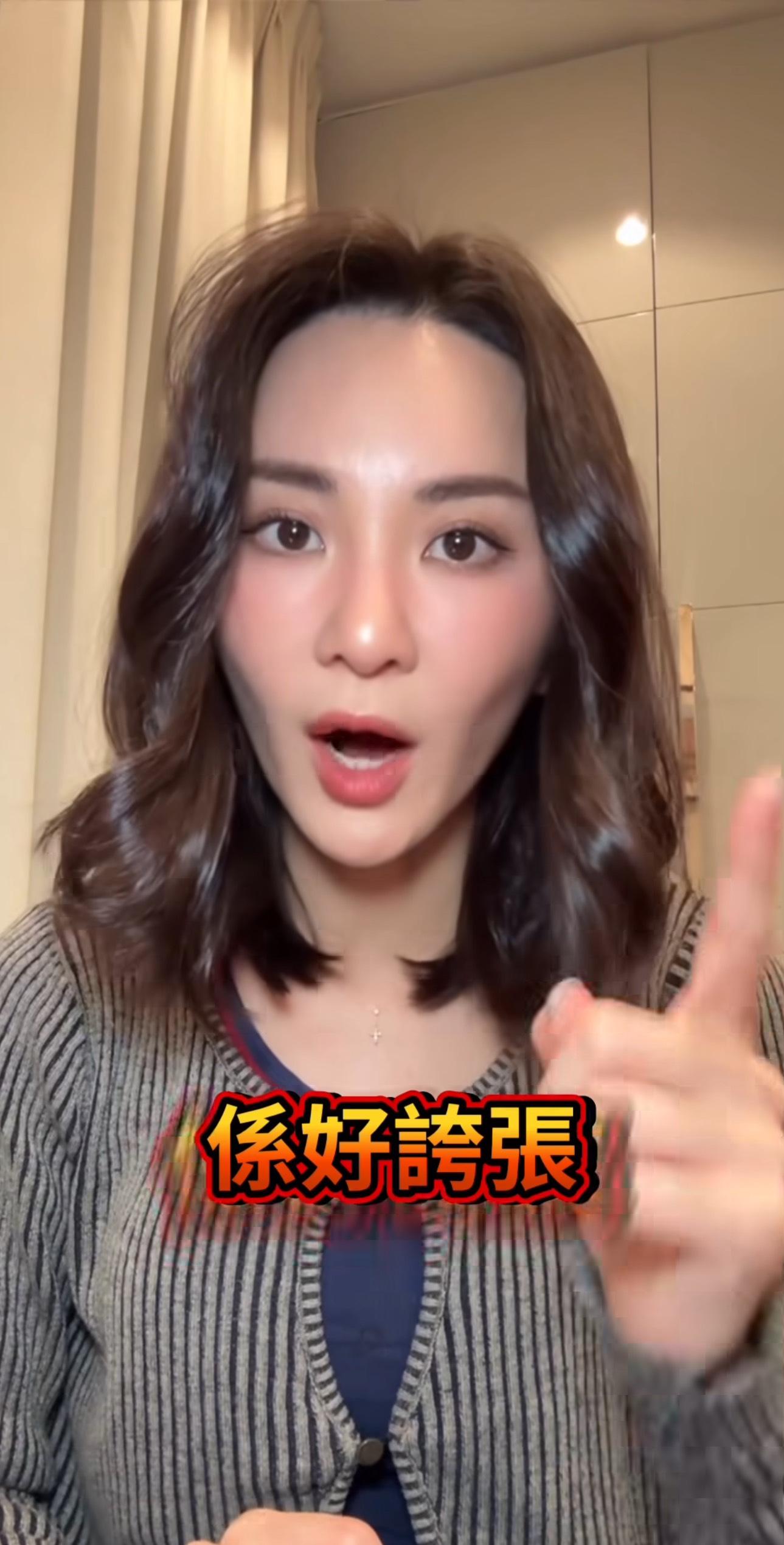 裕美強忍淚水,邊說邊眼紅紅,聲音沙啞。