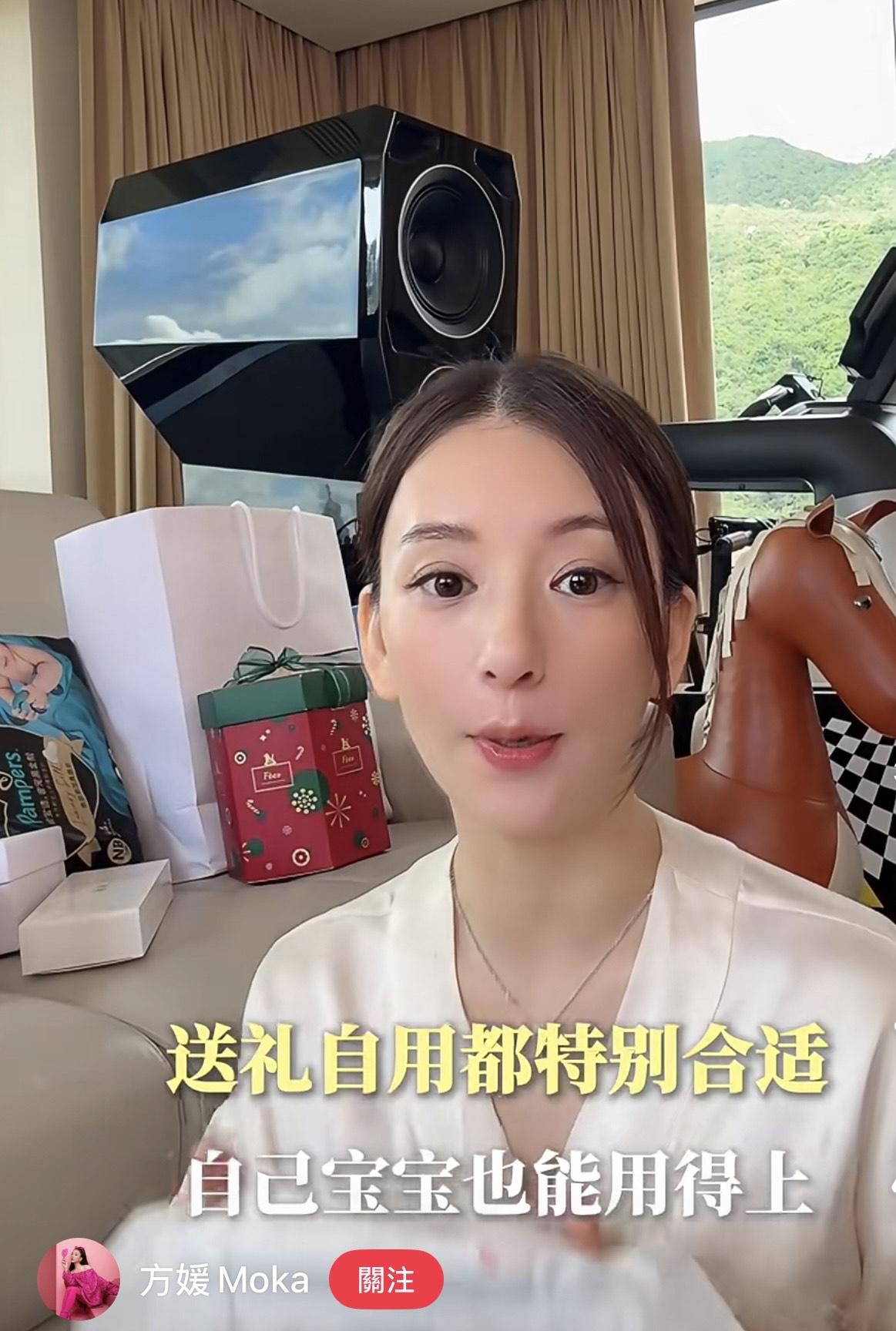 方媛原來兩日前她已經漏口風為迎接第三胎揀尿片。