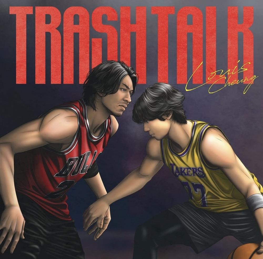 阿聰與張瞻打籃球的肖像圖,鼓勵囝囝繼續向前。