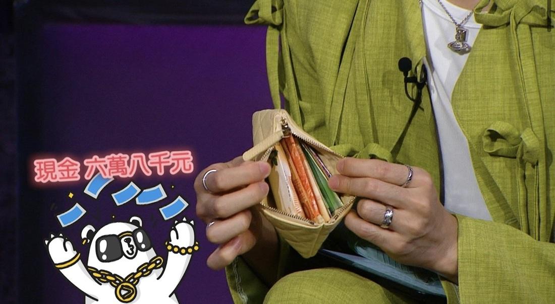 現金多到數唔晒。