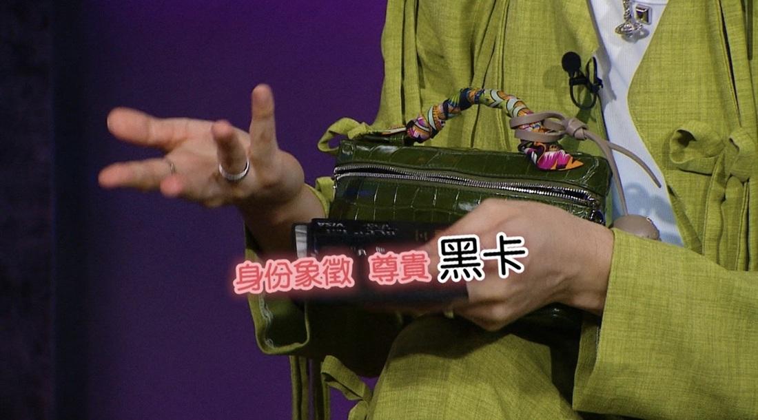 黑卡絕對是身分象徵。