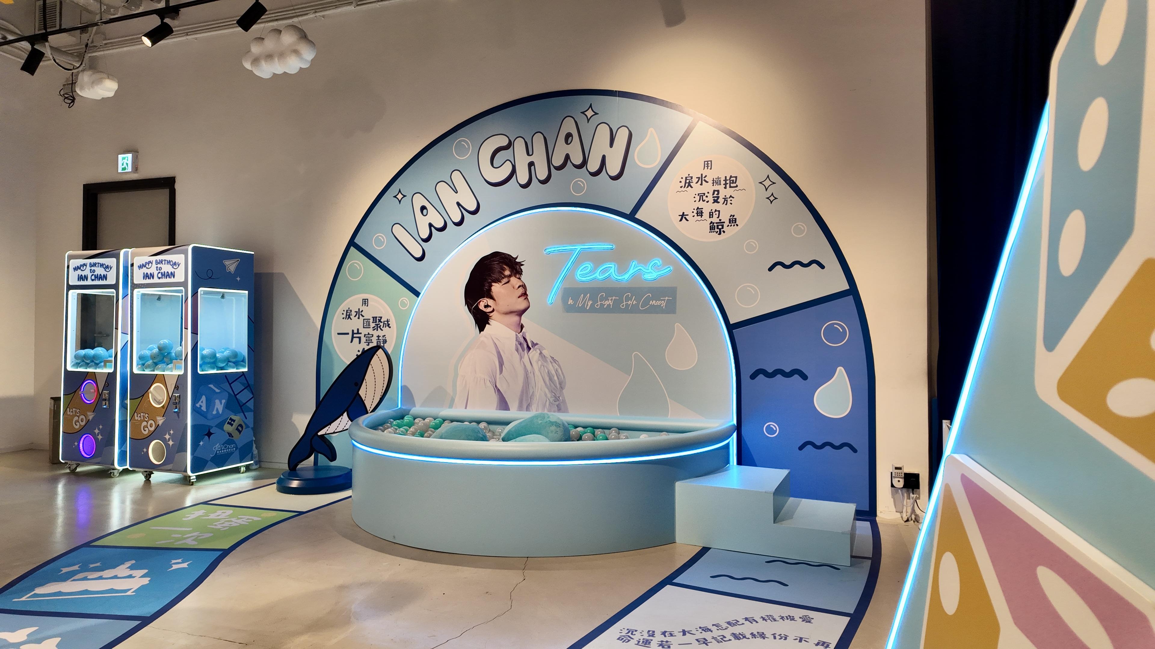 Ian 陳卓賢生日展覽「Gliding Towards the Light 飛行.不懈」