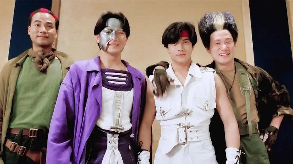 《超級學校霸王》