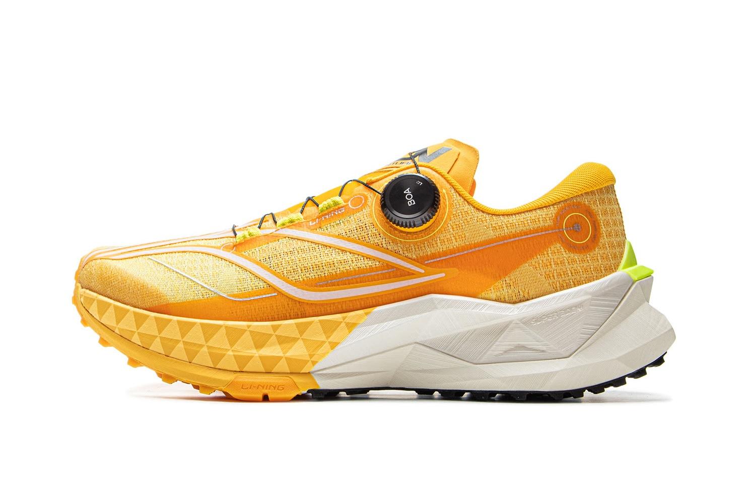 越野跑鞋的盧2 PRO提供不同顏色選擇。