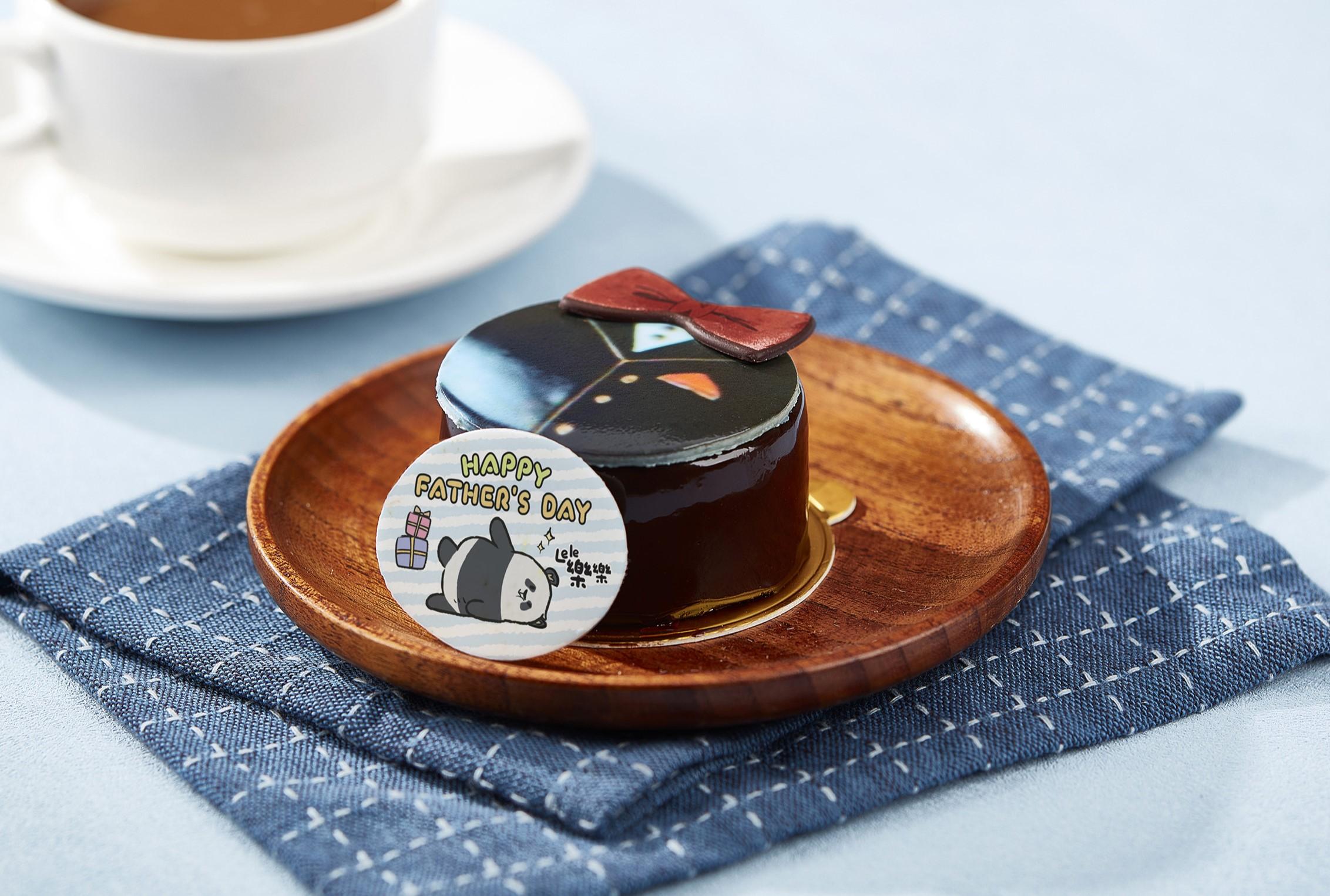 水都餅店6月14日至15日(全日供應)呈獻父親節快 「樂」朱古力榛子慕絲蛋糕(58 元/件)