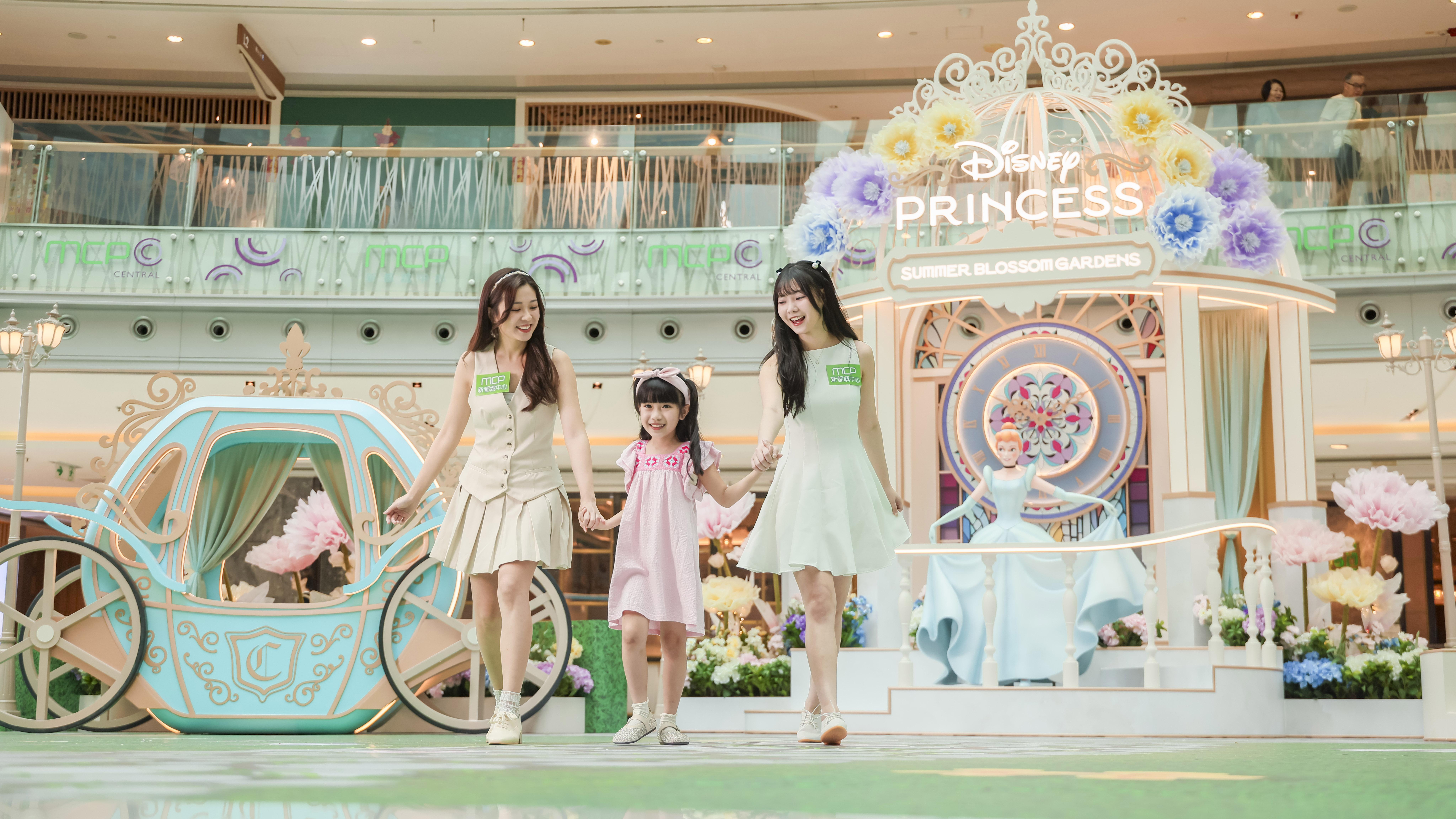MCP 新都城中心「迪士尼公主仲夏花園」