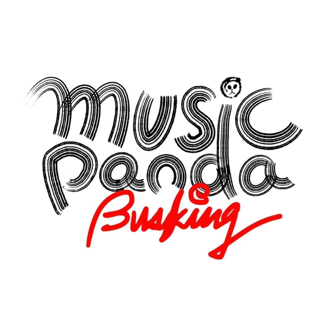 被《盲聽的歌聲選出的音樂人,有機會在《Music Panda Busking》獻唱。