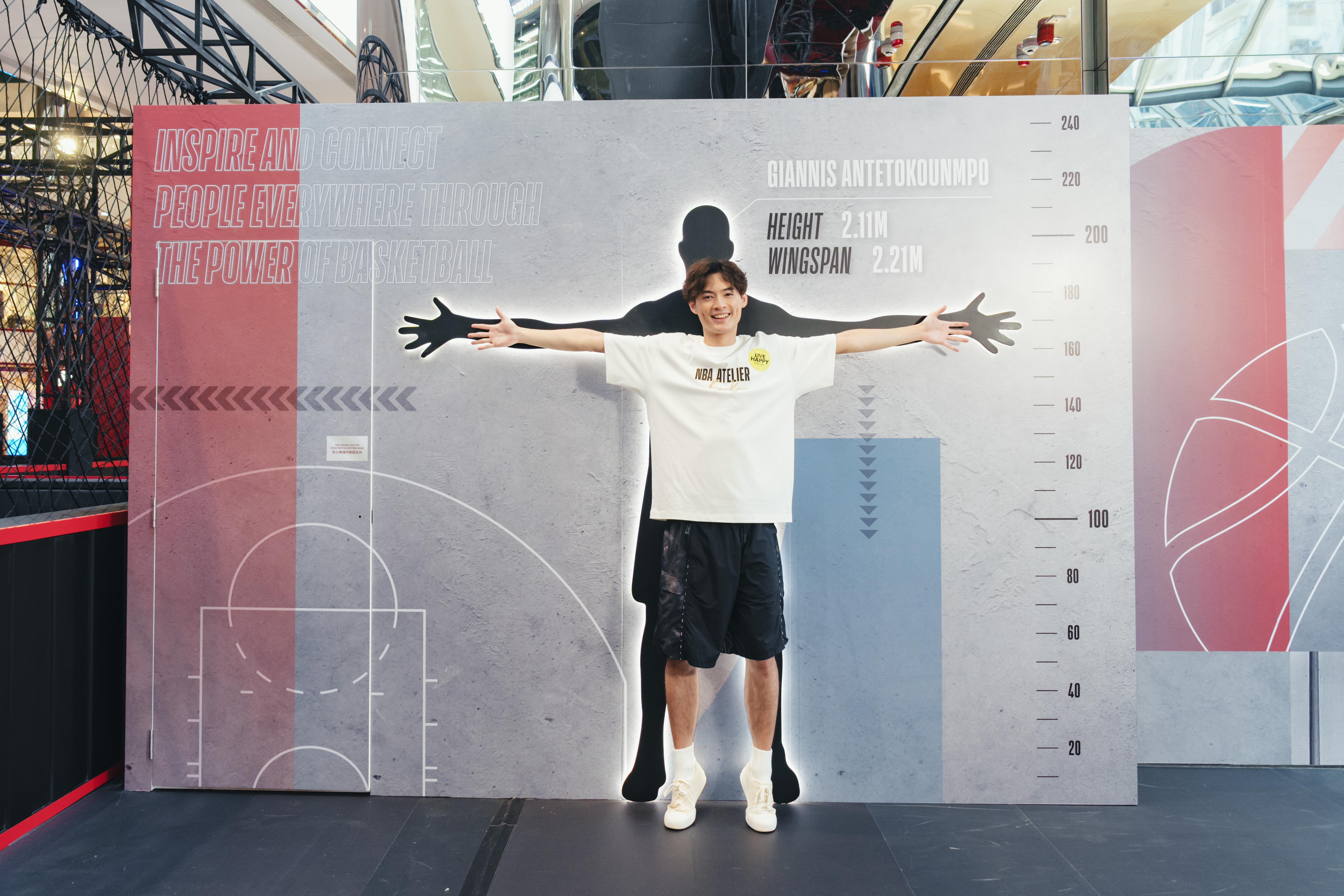 必到打卡體驗位一:「天賦探測站:臂展挑戰」