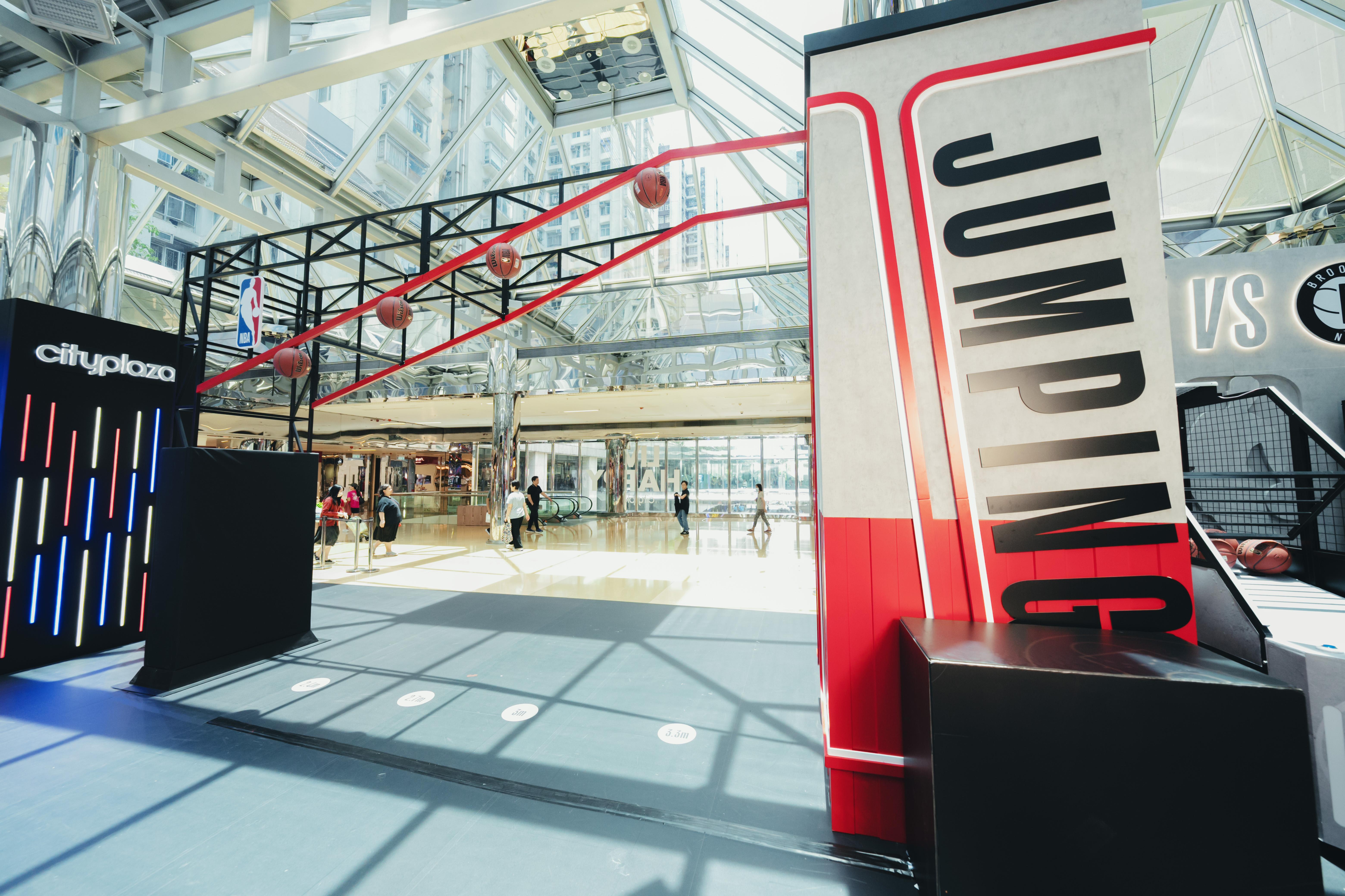 全新互動遊戲三:「NBA 彈跳極限挑戰」