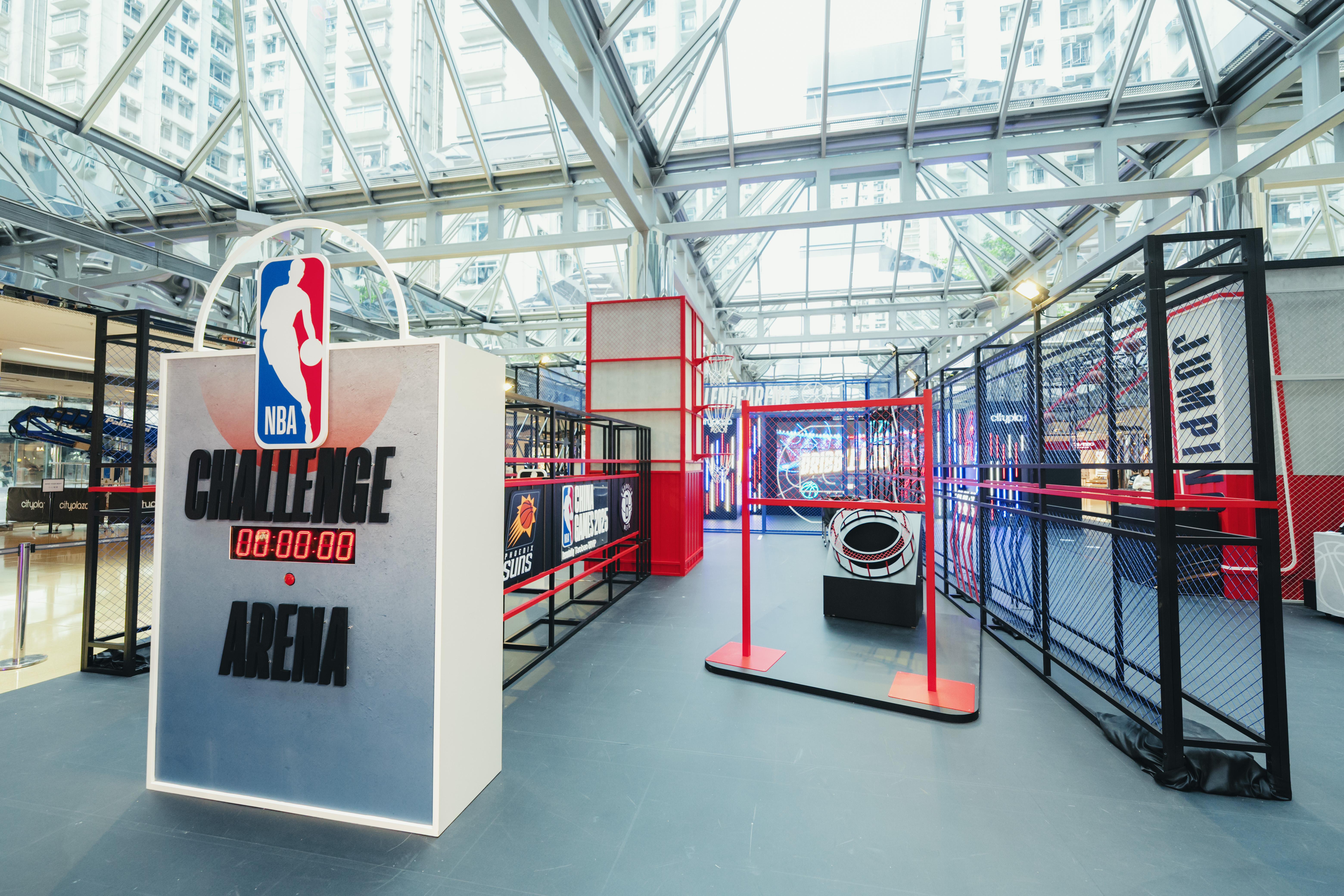 全新互動遊戲一:「NBA 技術挑戰競技場」