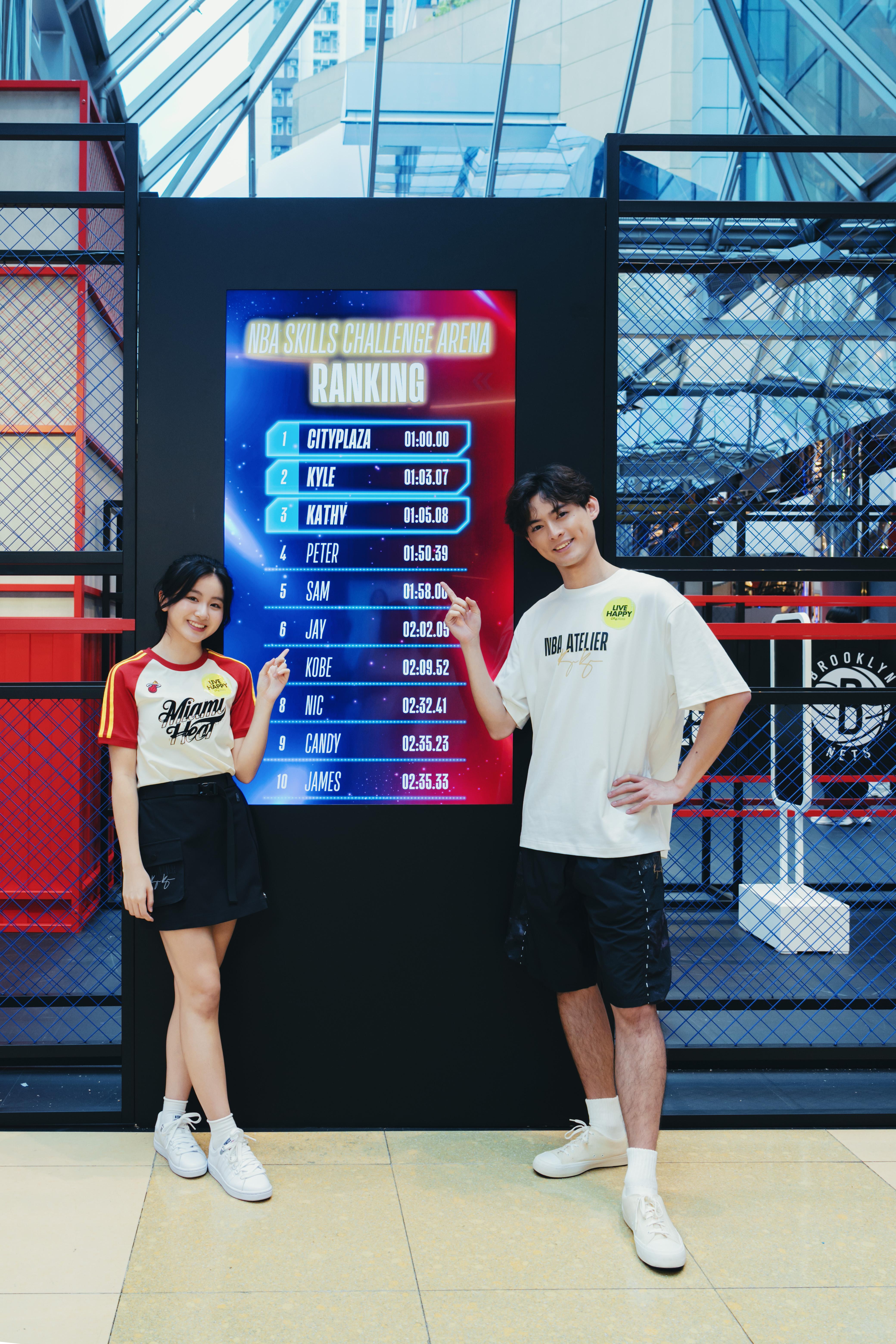 全新互動遊戲一:「NBA 技術挑戰競技場」