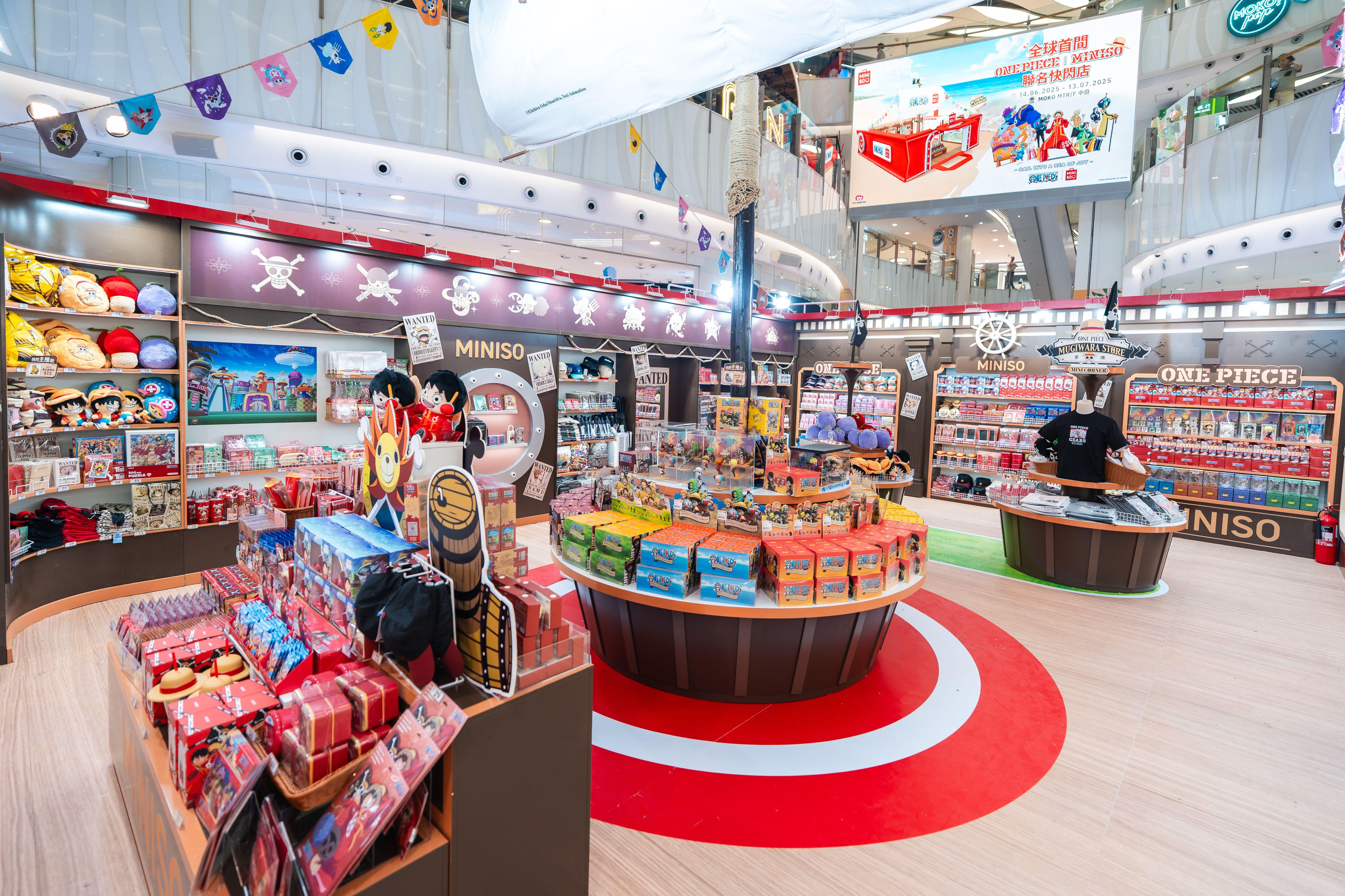 快閃店的聯乘系列為粉絲帶來逾240款限定商品