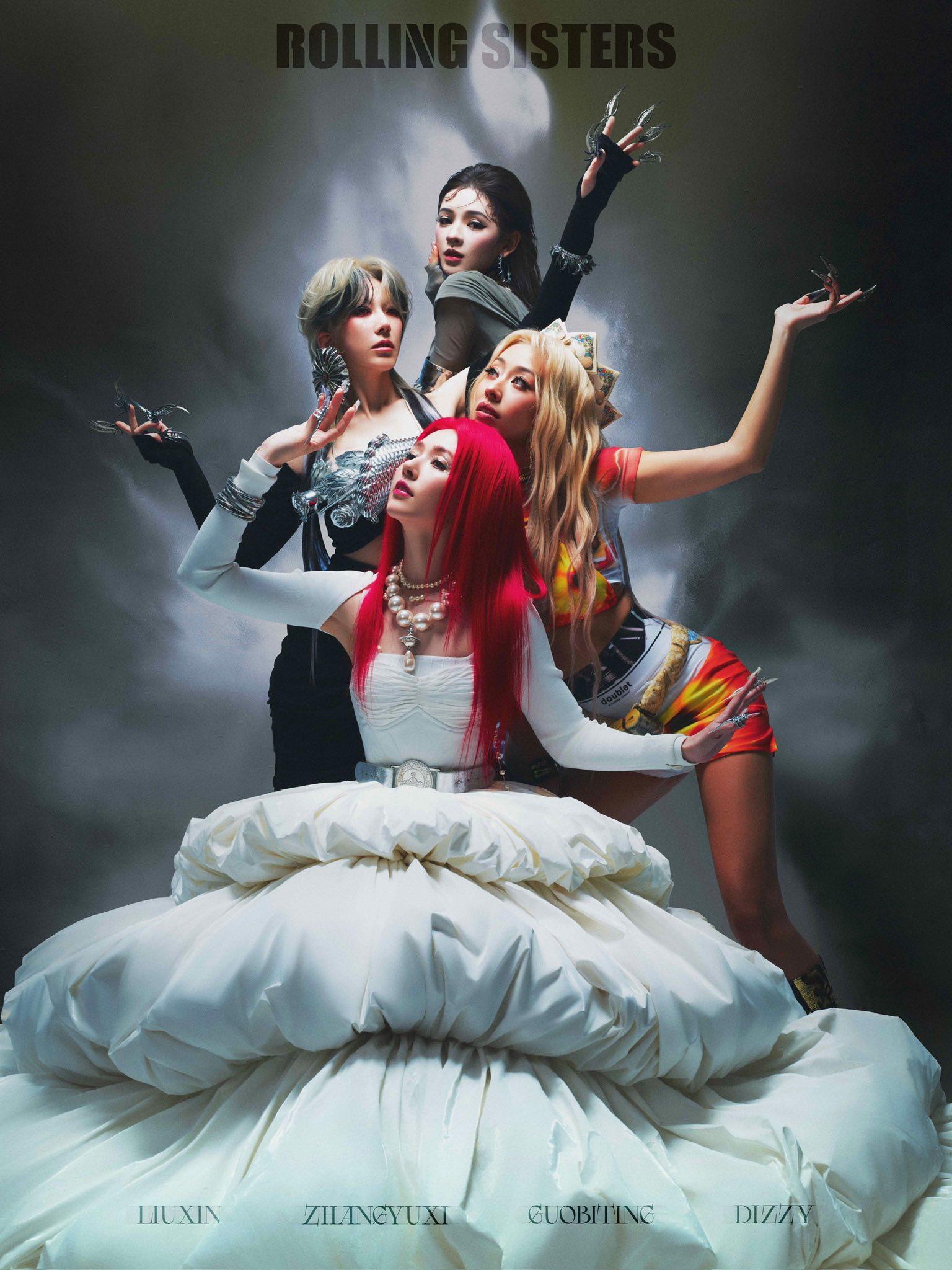 向佐以「最美女團」來形容ROLLING SISTERS。