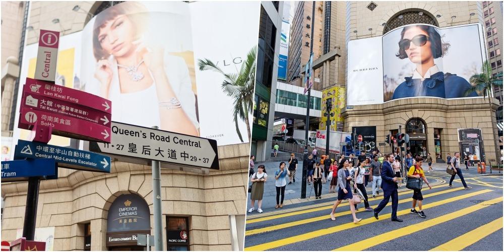 皇后大道是港島一條主要街道,分為皇后大道西、皇后大道中及皇后大道東,由中西區石塘咀一直延伸至灣仔、跑馬地。而皇后大道中更是中環的繁忙街道,經常擠滿人潮和車輛。(圖片來源:Shutterstock)