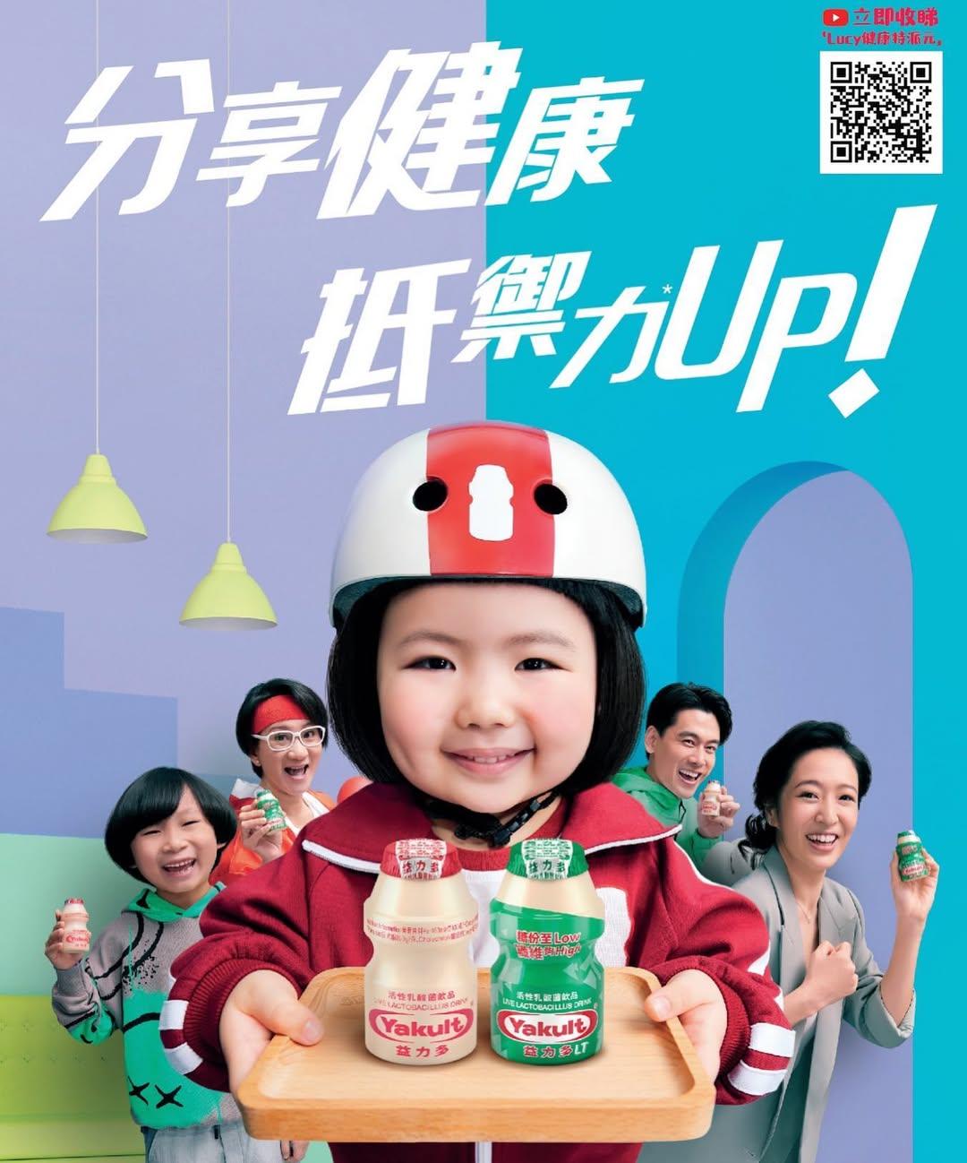 (来源:IG@lucy.is.good)