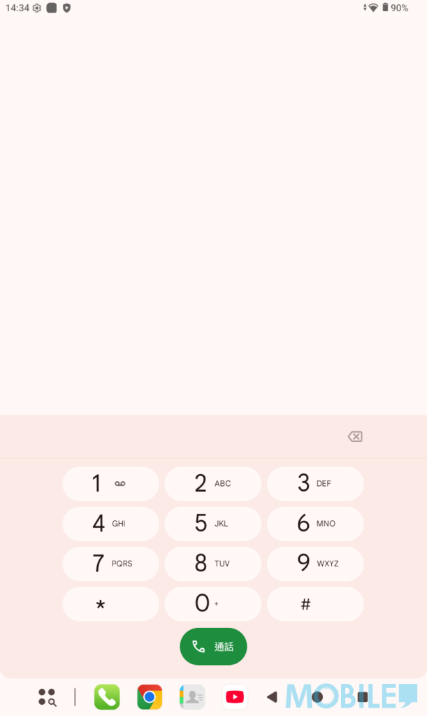 平板電腦實測︱Teclast T50 mini支援雙4G網絡,系統內設有語音撥號功能。
