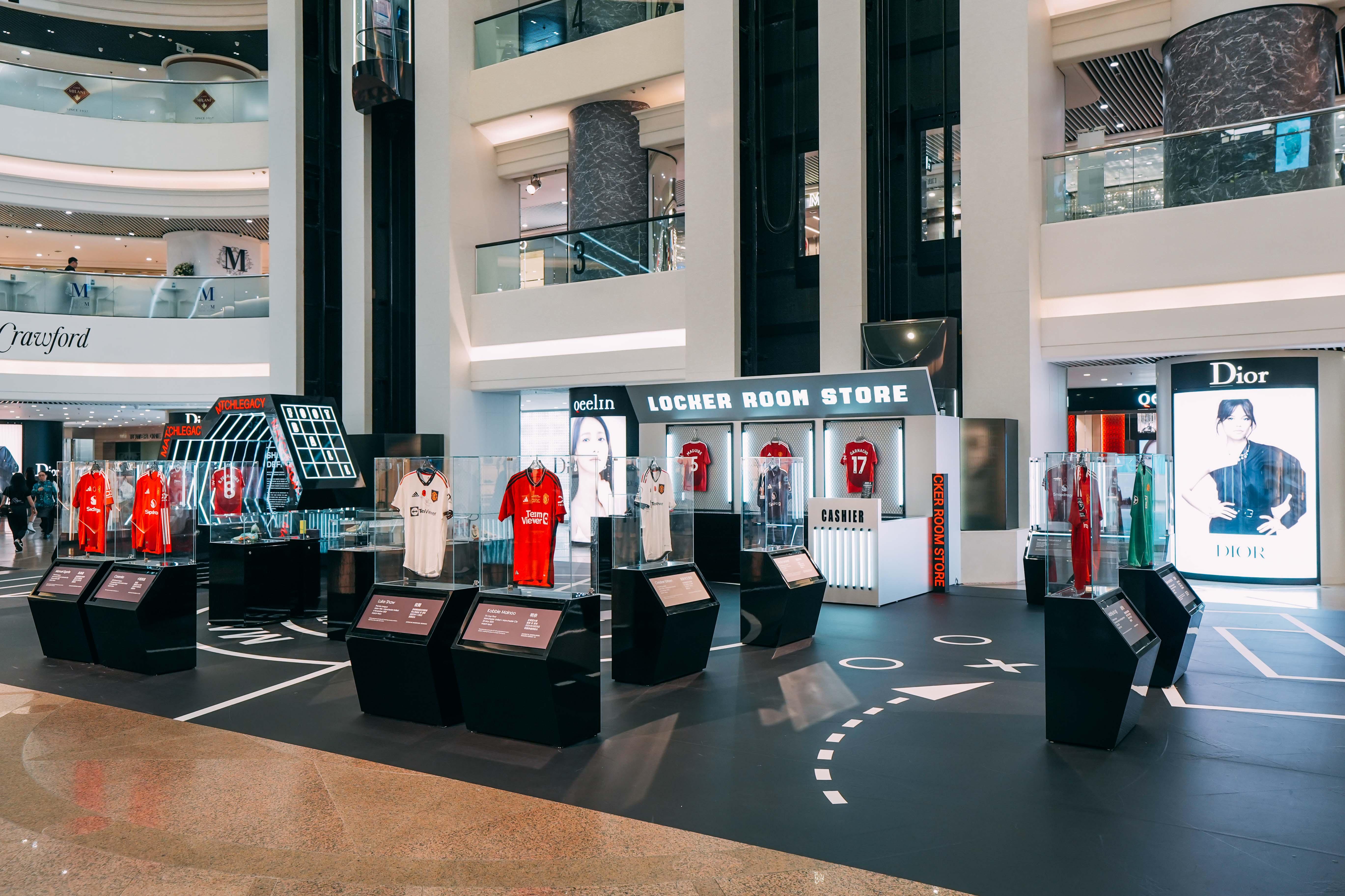 銅鑼灣時代廣場「MATCHLEGACY: SHIRTS THAT DEFINED THE GAME」展覽