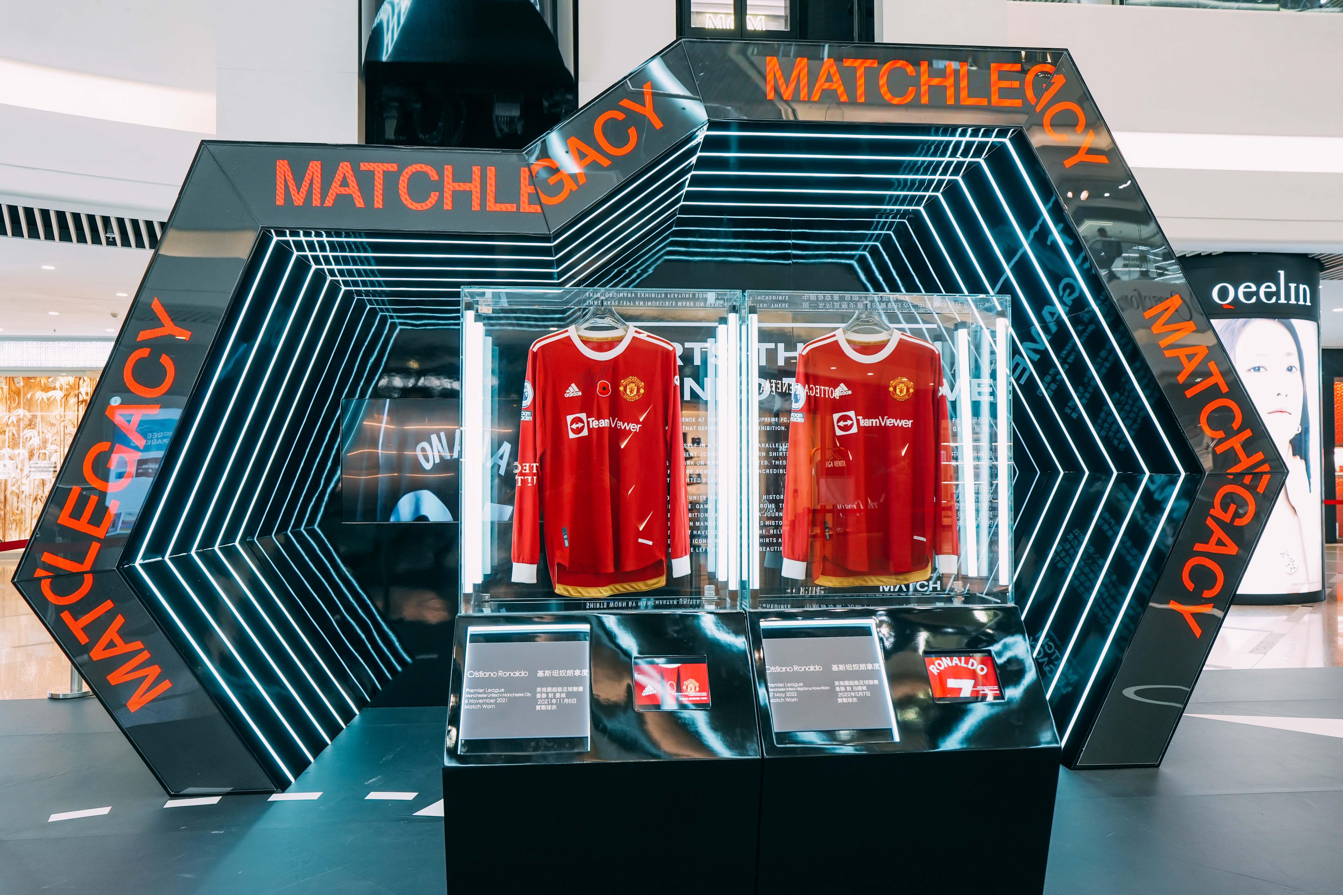 C朗親筆簽名球衣。