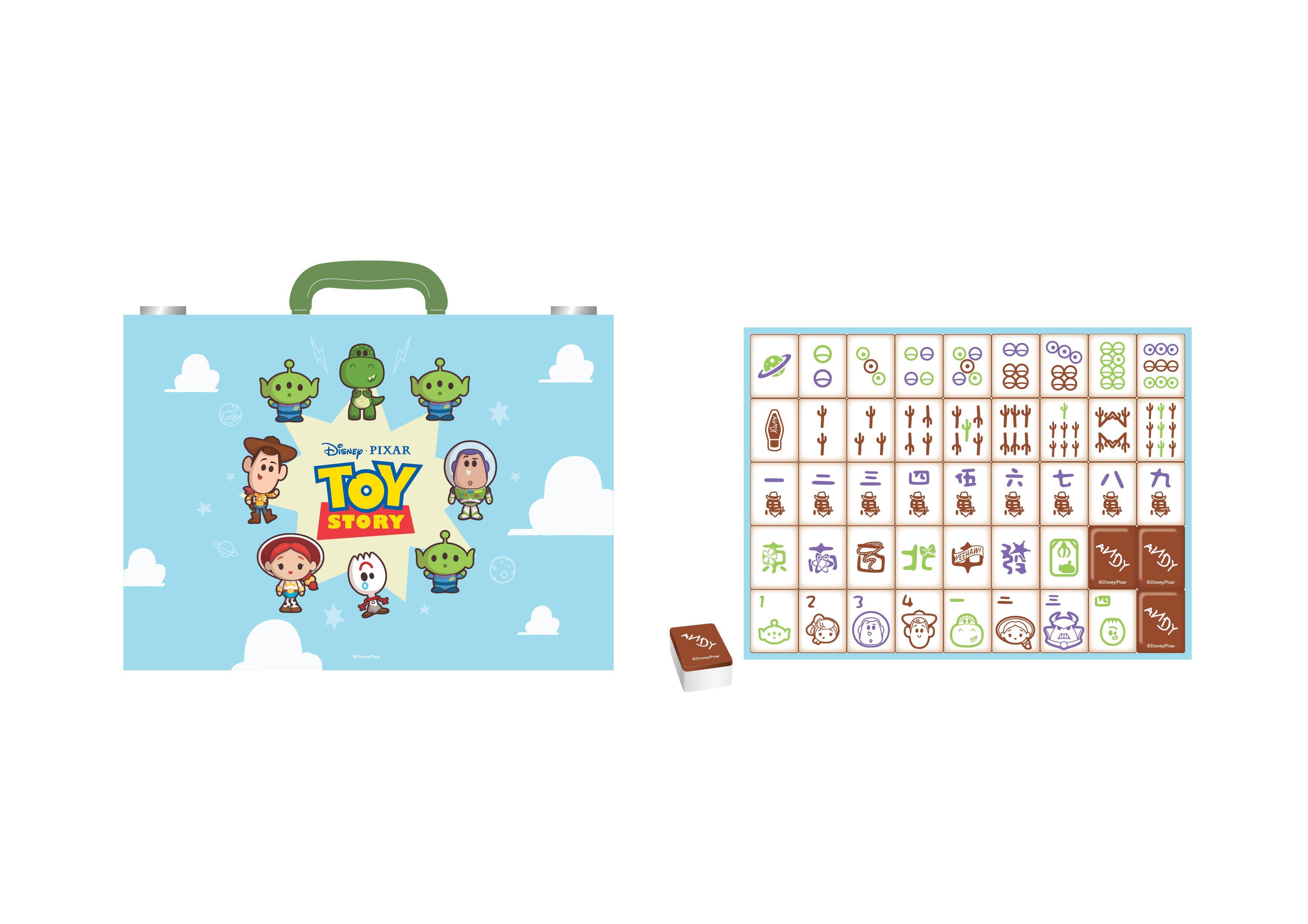 Toy Story 家庭娛樂套裝 $799