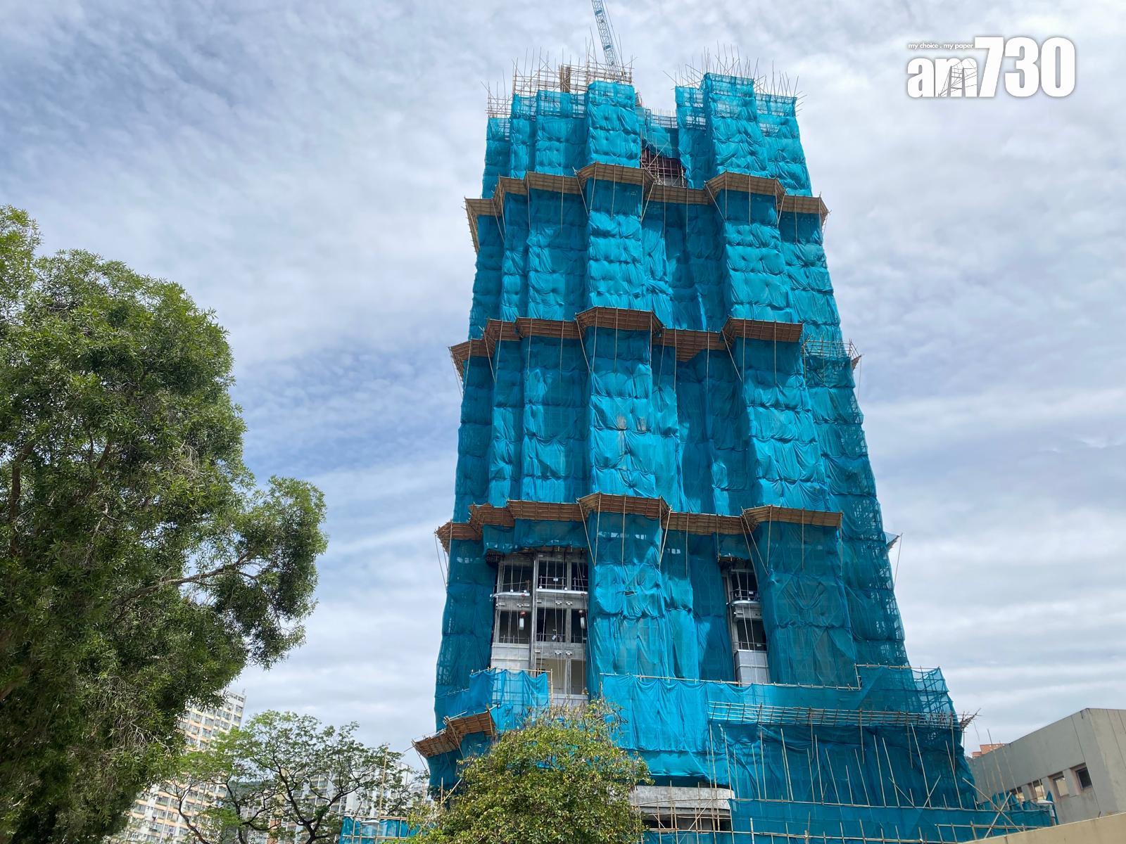 UNI Residence單日沽2伙 平台特色戶呎價逾1.8萬成交|大圍新盤
