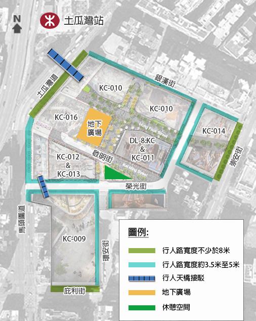 土瓜灣「小區重建新社區」新建的建築物將從路旁後移,令行人路更「闊落」,為市民提供更安全和舒適的步行環境。(市建局圖片)
