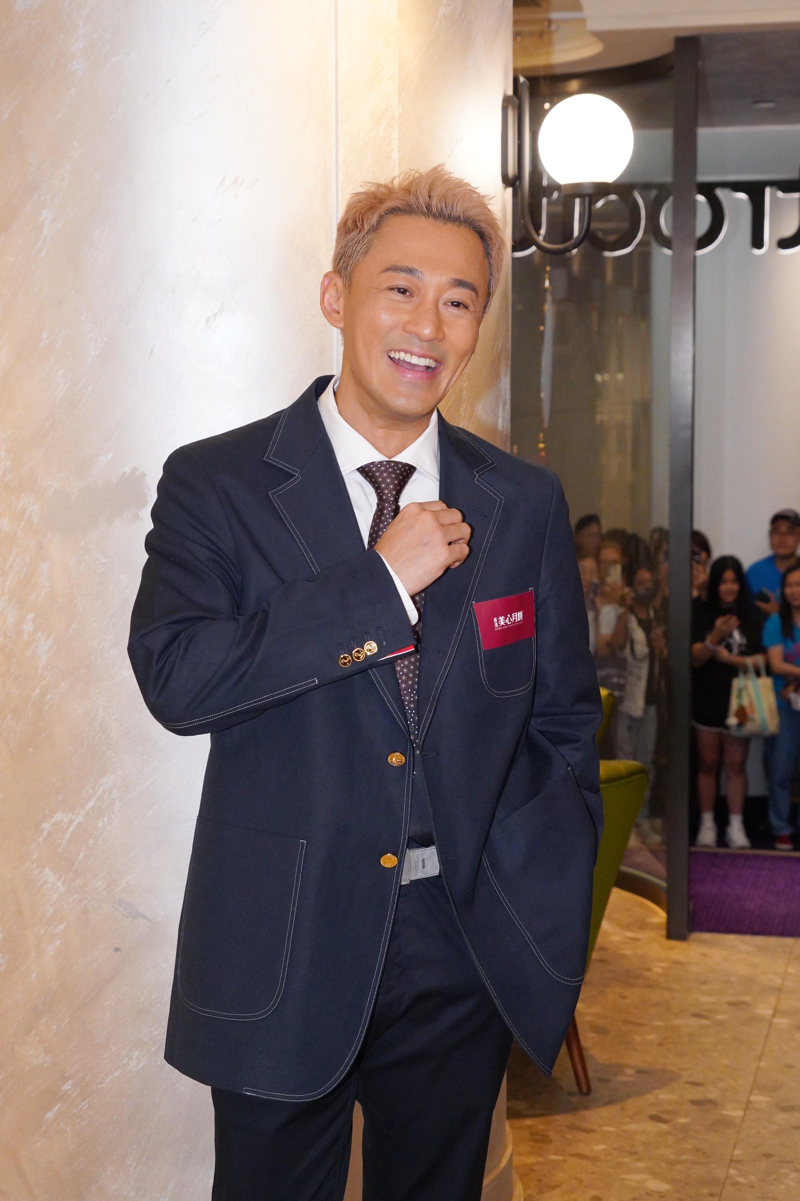 林峯認為林夏薇可以處理到近日的問題。