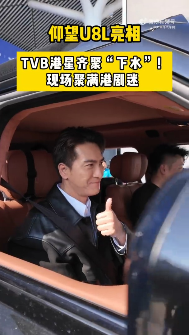 馬國明大讚非常好。