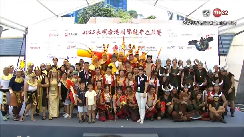 余香凝的「馴龍記」拎第3。