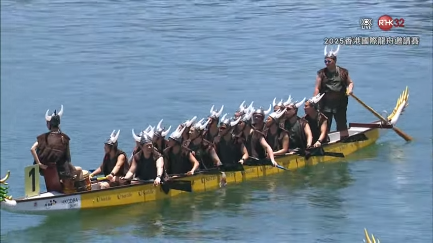 余香凝的隊伍叫「馴龍記」,隊員估計是電影公司的員工。