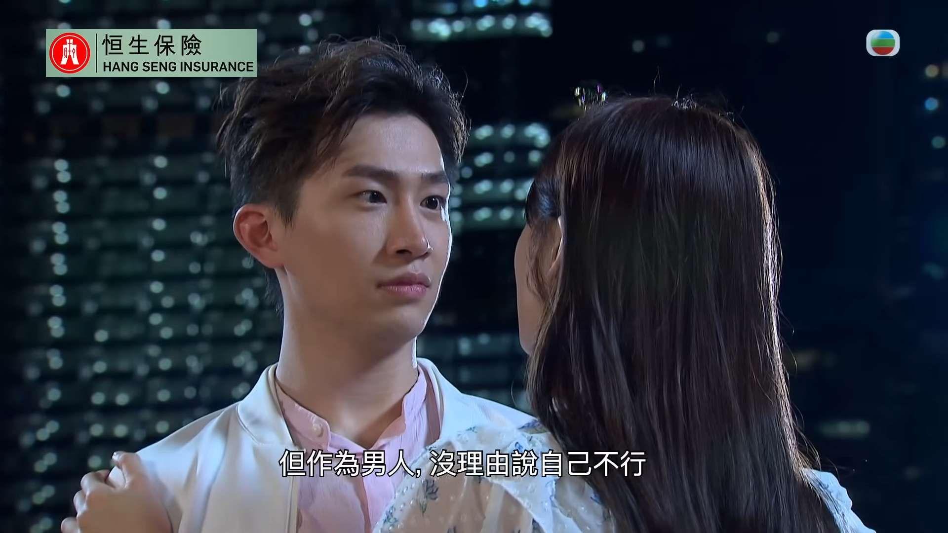 每當葉蒨文與曾展望在劇中有親暱舉動,曾展望都會耳仔紅。