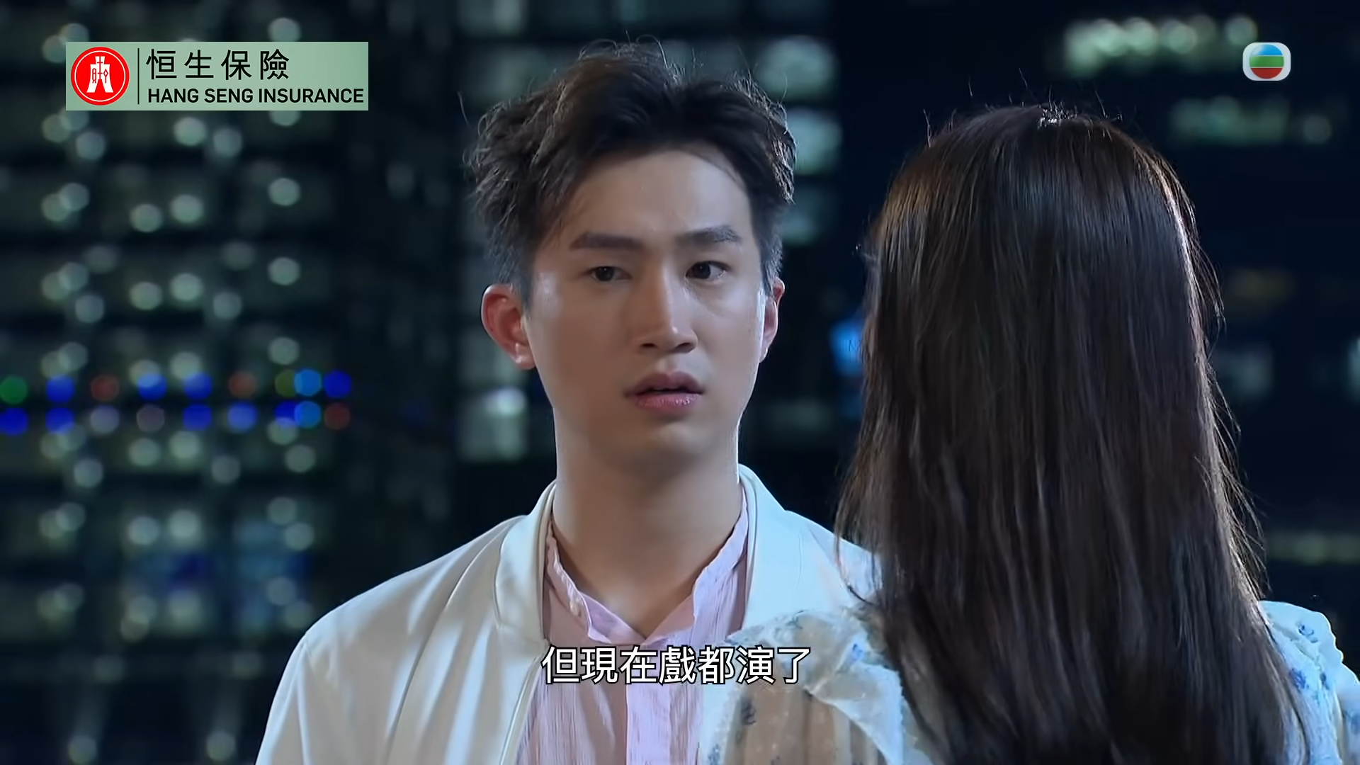 每當葉蒨文與曾展望在劇中有親暱舉動,曾展望都會耳仔紅。