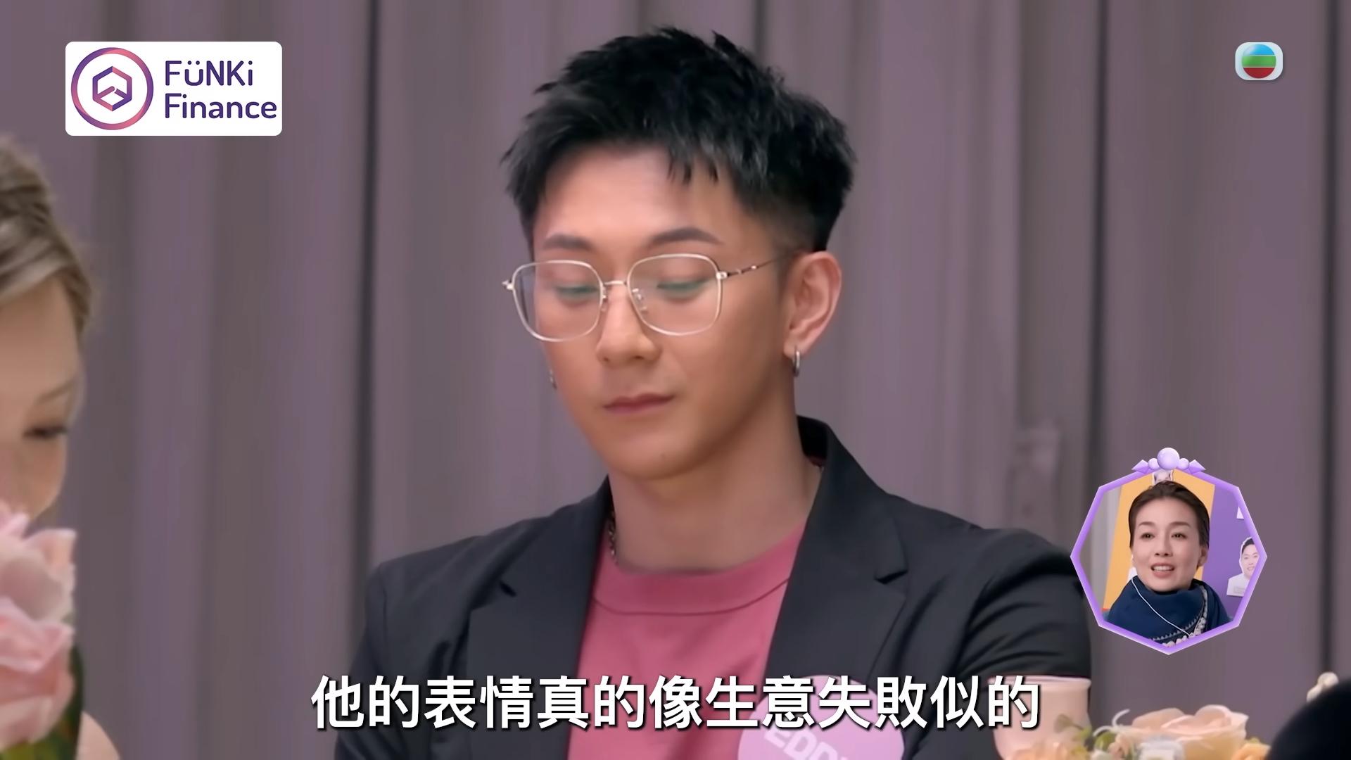 Eddie得知沒有被女神葉蒨文選上,非常失望。