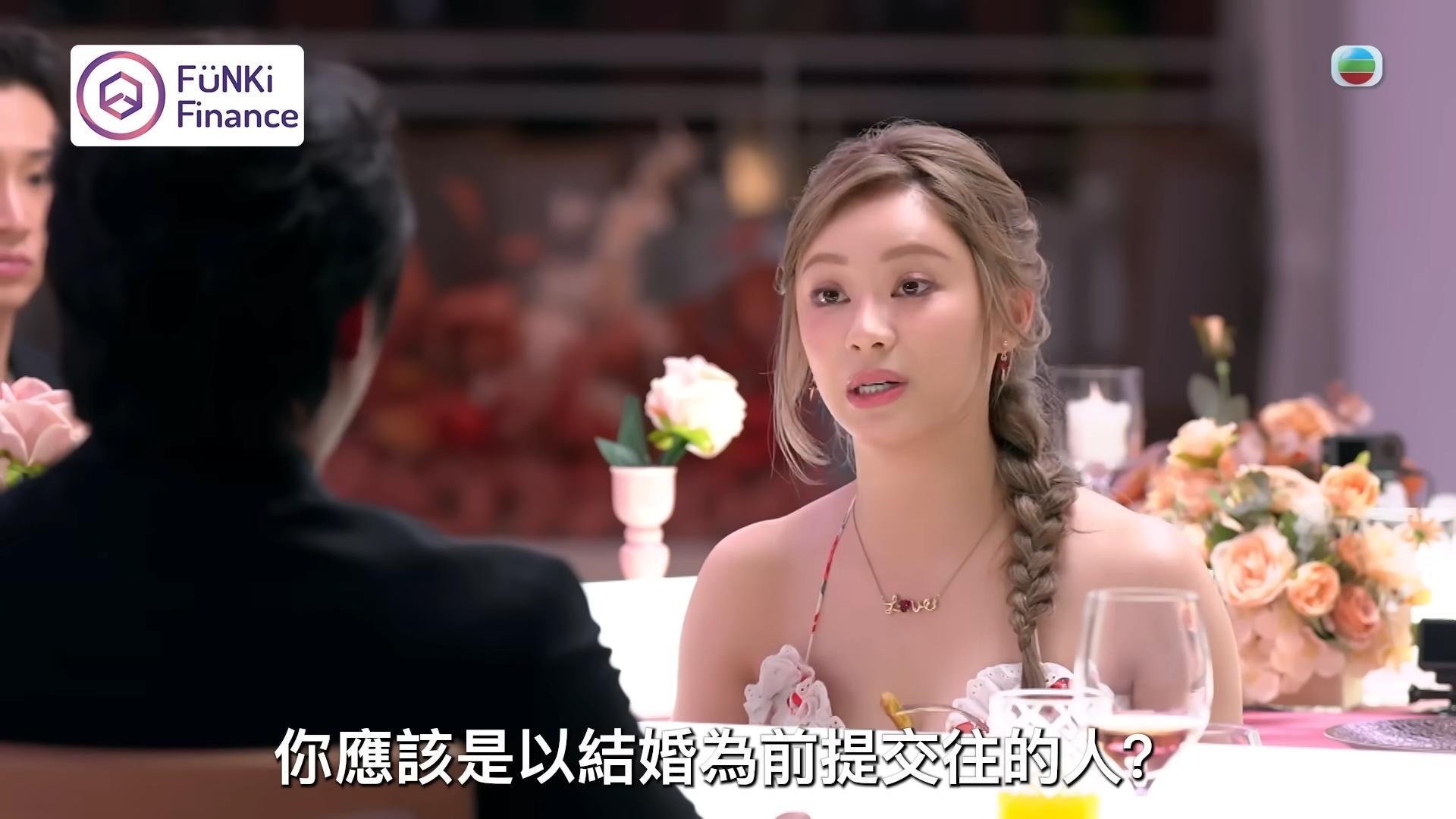 林澤謙被形容為「男版葉蒨文」,與葉蒨文戀愛和價值觀相似。