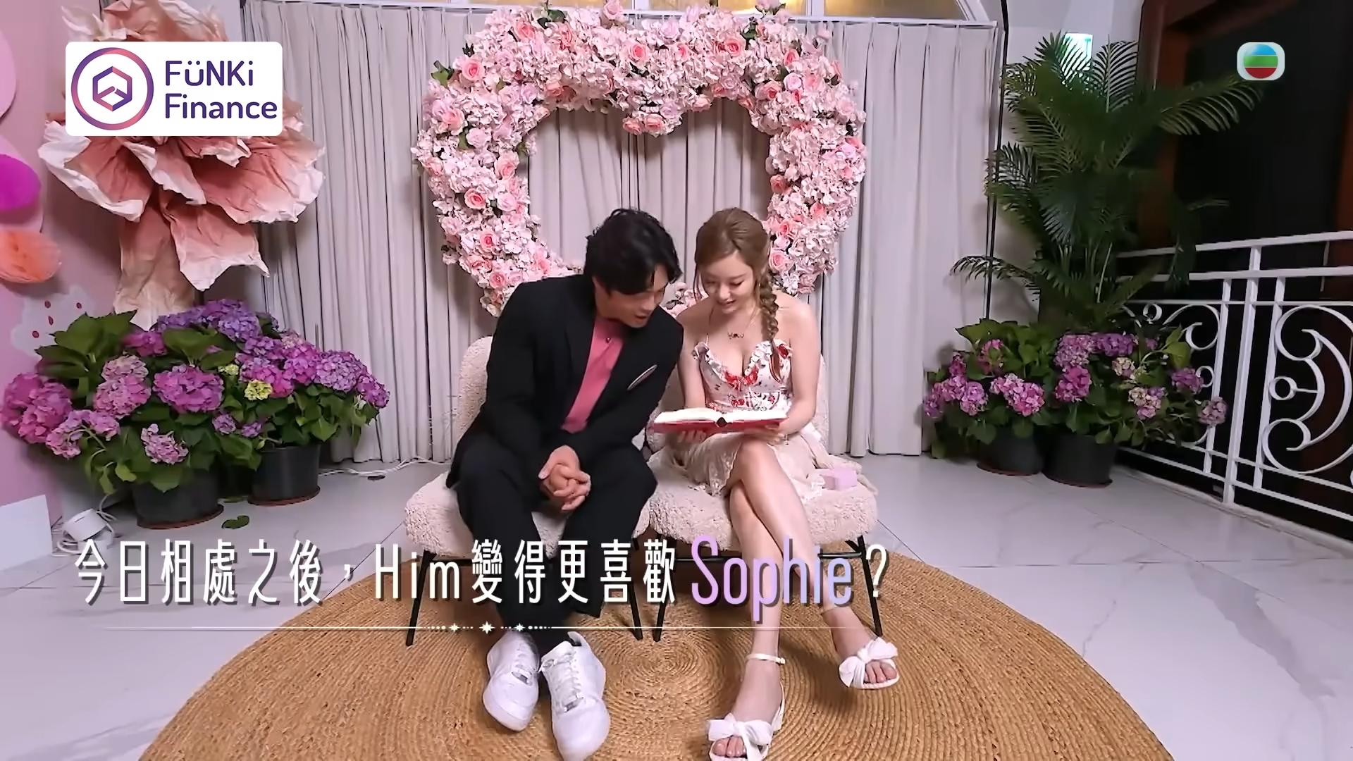 林澤謙被女神葉蒨文選上,兩人甜蜜互動。