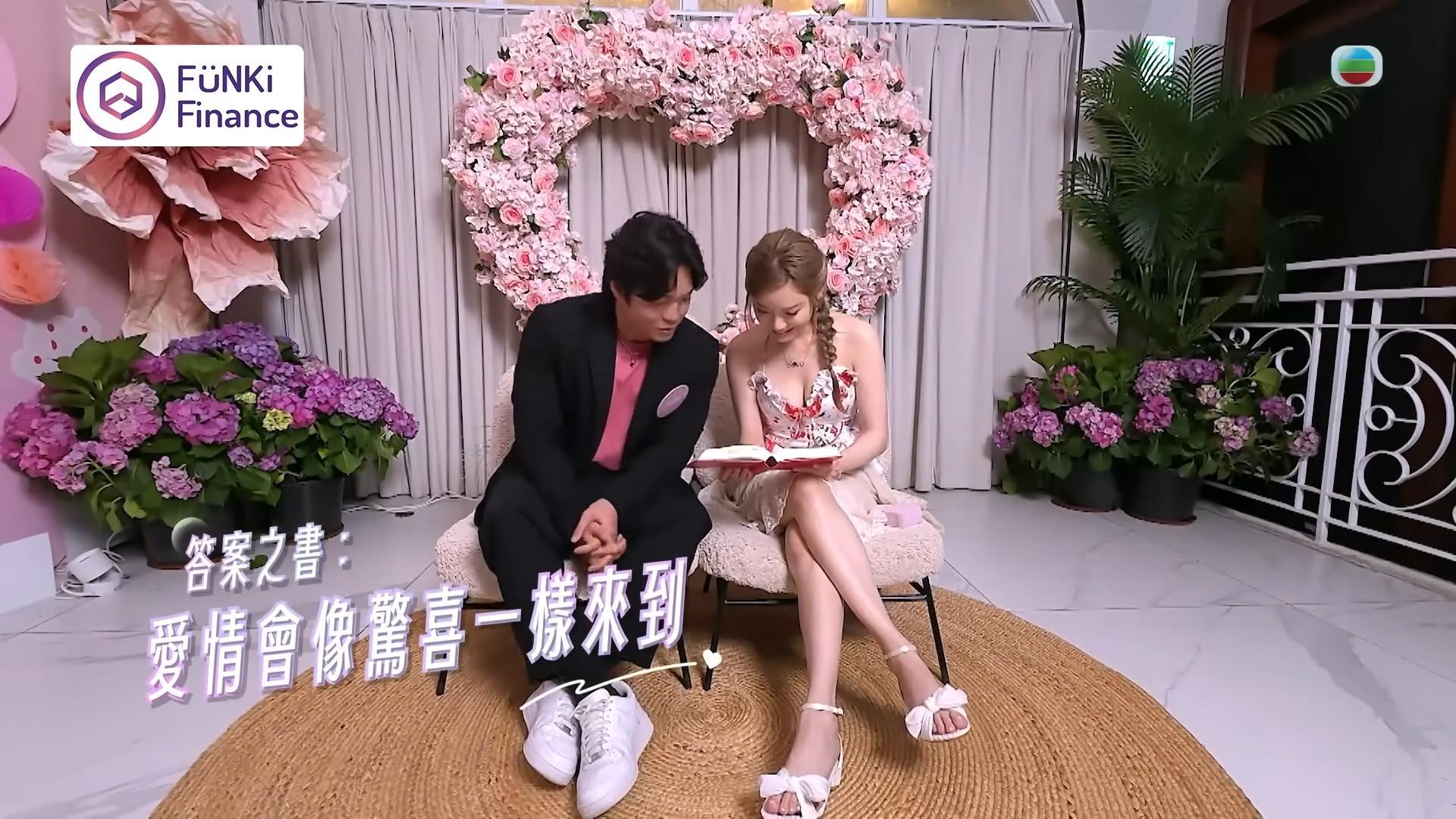 林澤謙被女神葉蒨文選上,兩人甜蜜互動。