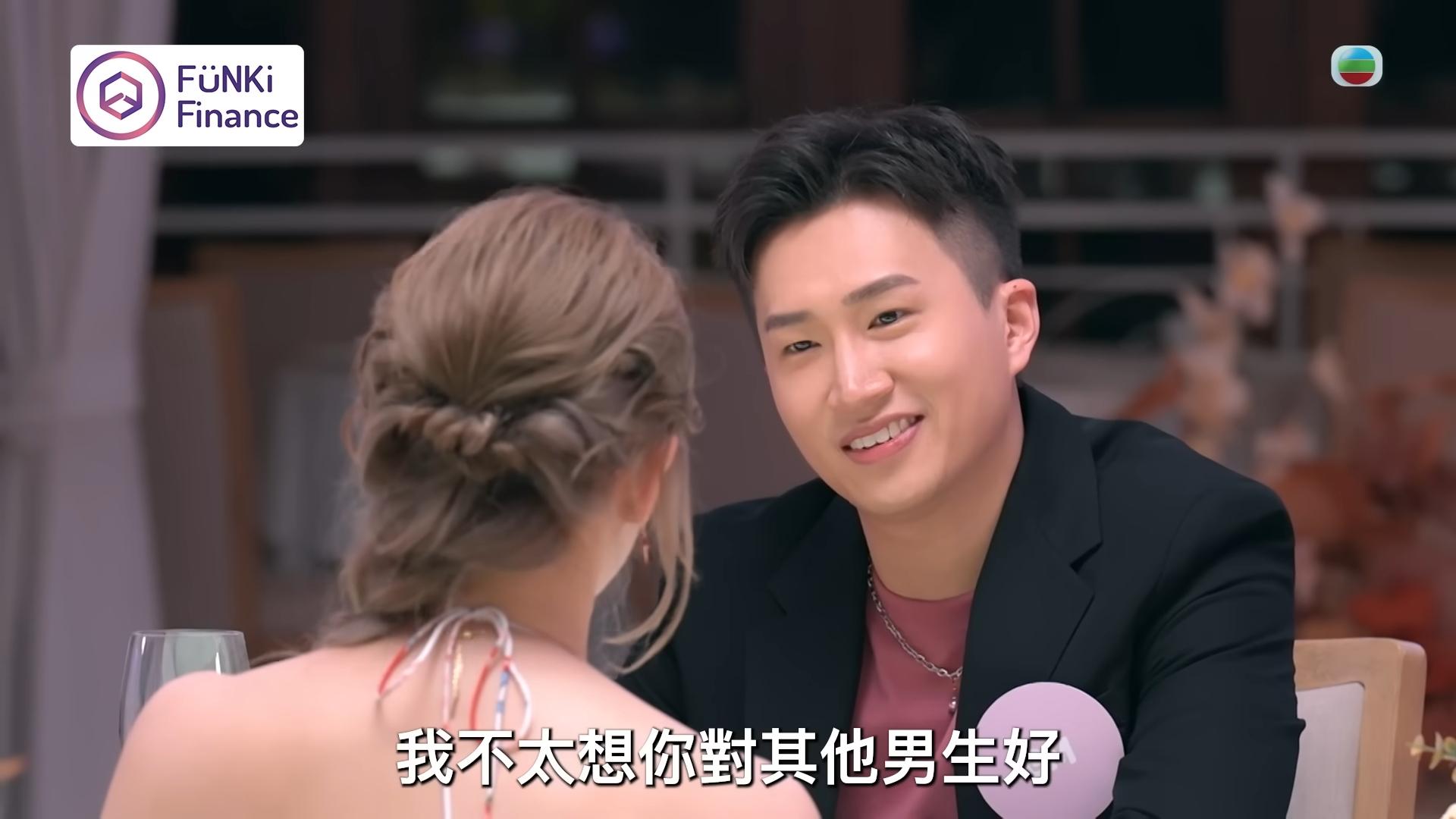 GM非常進取,向葉蒨文表示好感。