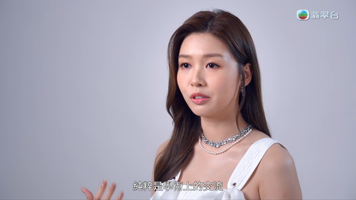 周嘉全追李芷晴追到上節目,他的表白更打動了多位女神。