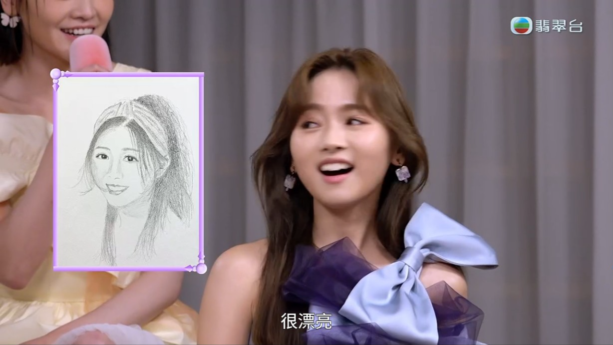 李芷晴不知道周嘉全暗戀自己,她聽到對方表白時大感突然,難下決定。