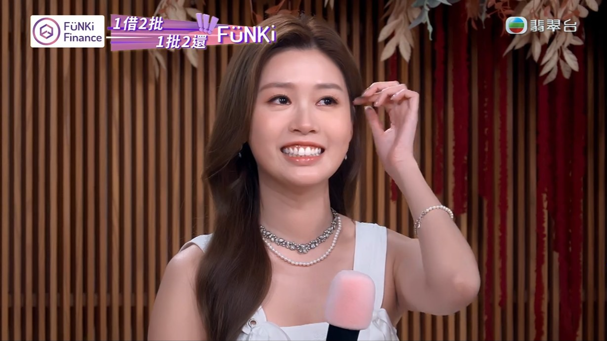 李芷晴不知道周嘉全暗戀自己,她聽到對方表白時大感突然,難下決定。