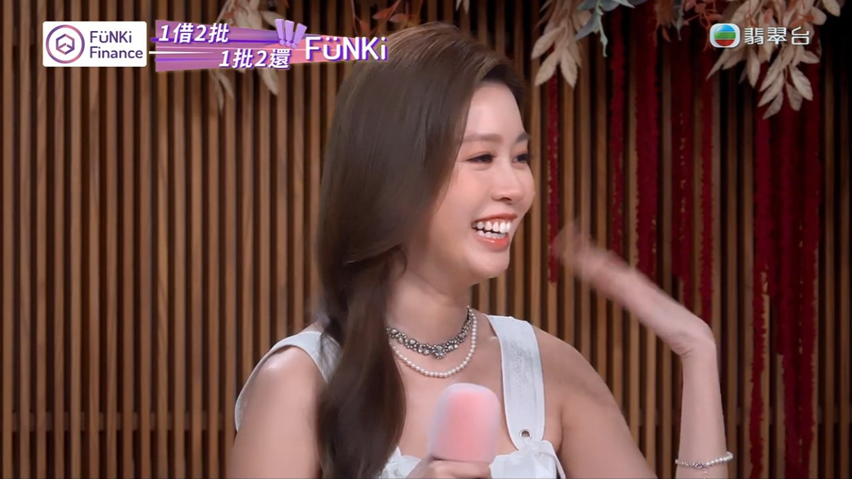 李芷晴不知道周嘉全暗戀自己,她聽到對方表白時大感突然,難下決定。