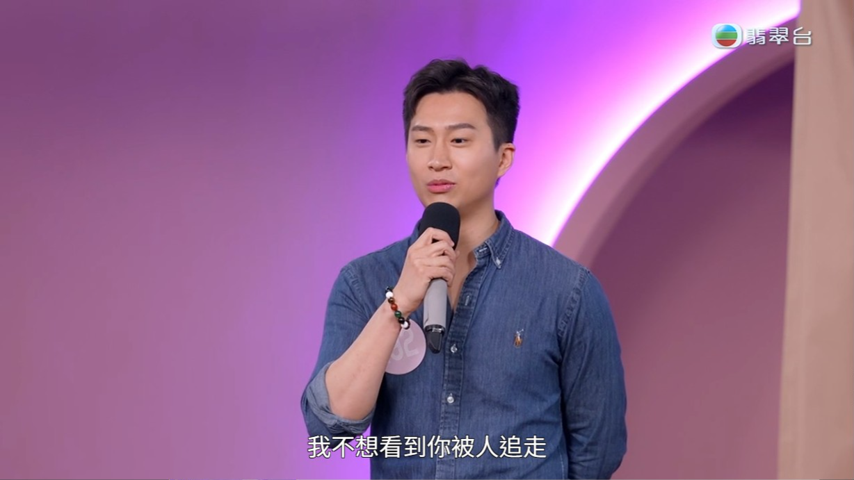 GM曾展望上節目追求葉蒨文。