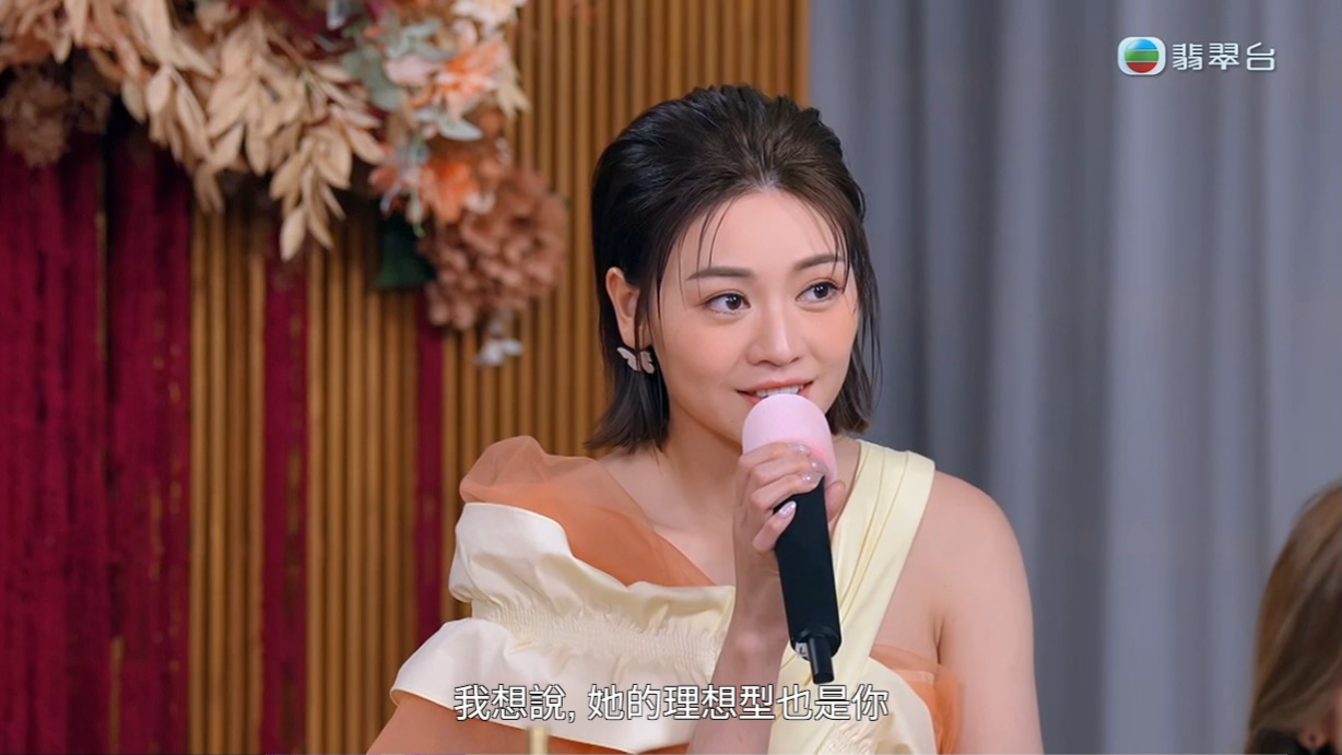 GM曾展望上節目追求葉蒨文。