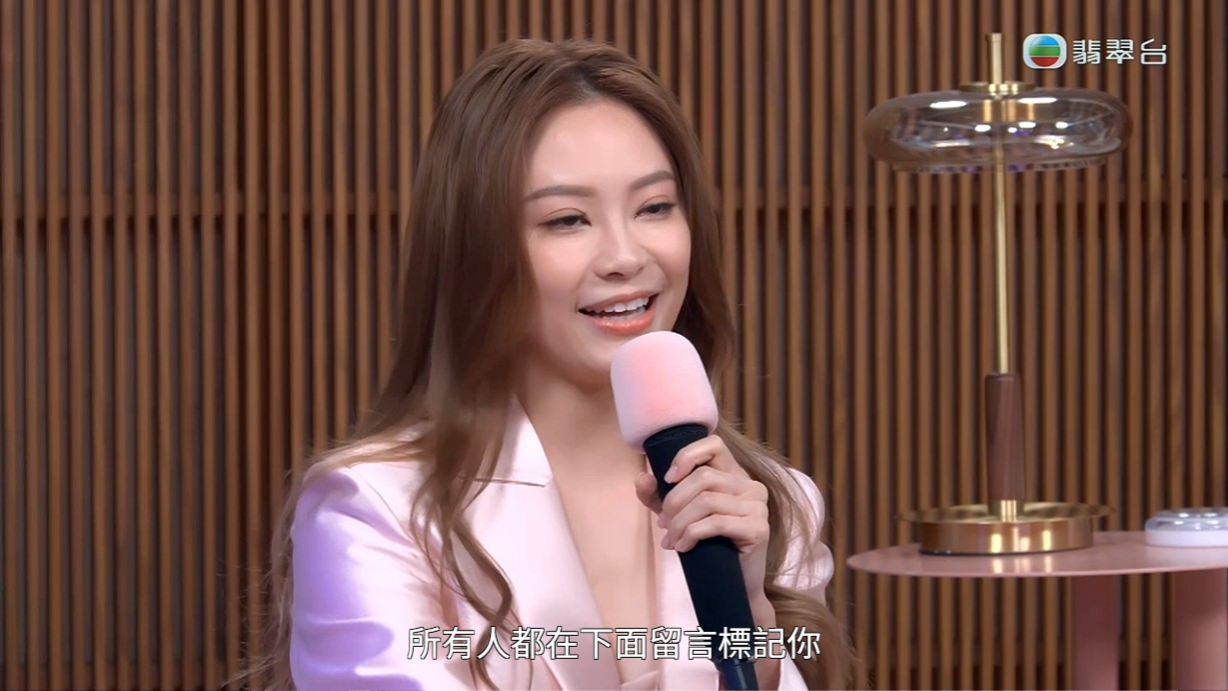 GM曾展望上節目追求葉蒨文。