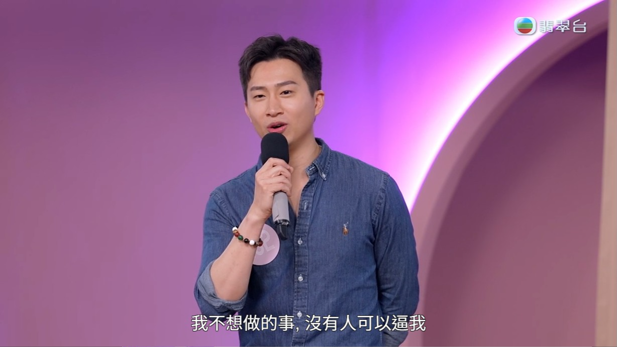 GM曾展望上節目追求葉蒨文。