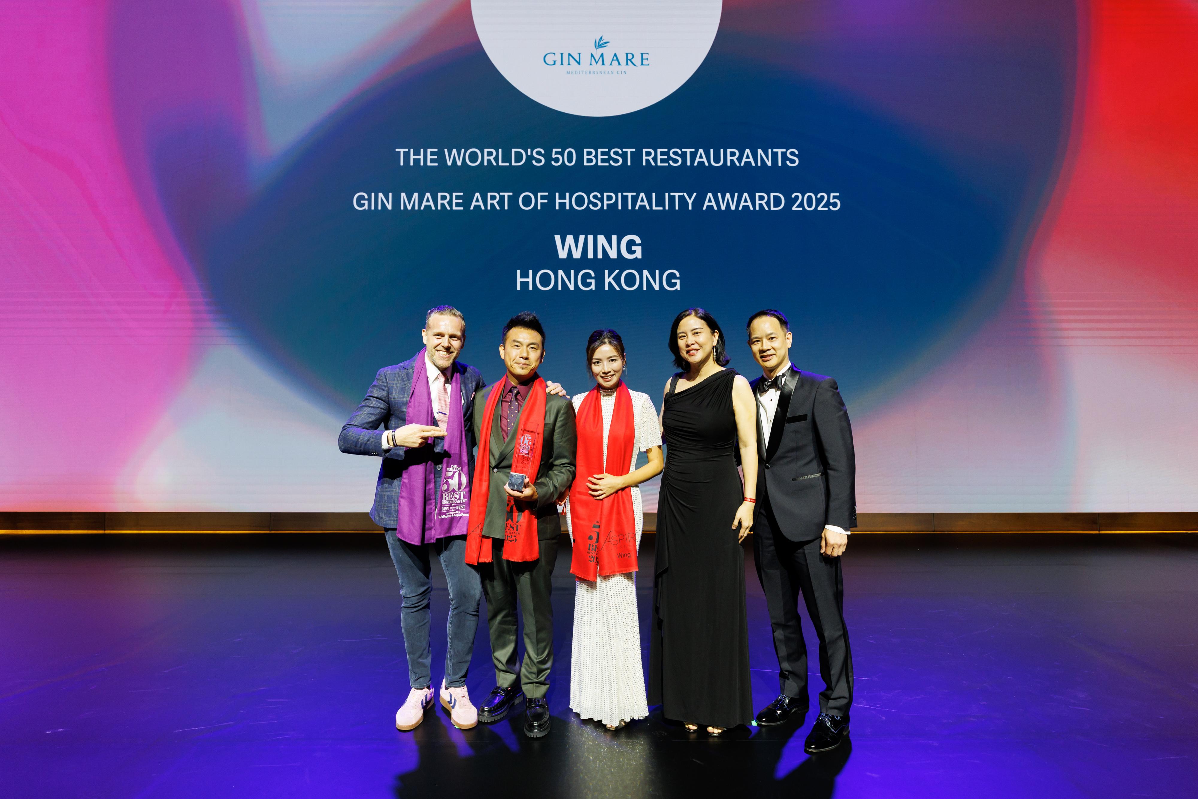 由名廚Vicky Cheng主理的Wing去年位列第20位,今年躍升至第11位,更榮獲Gin Mare Art of Hospitality Award大獎。
