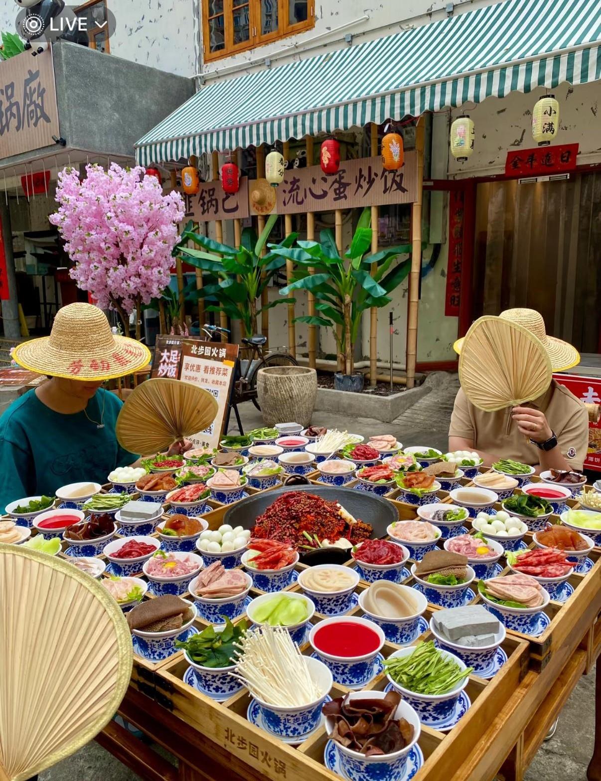 北步園火鍋(相片來源:冬@小紅書)
