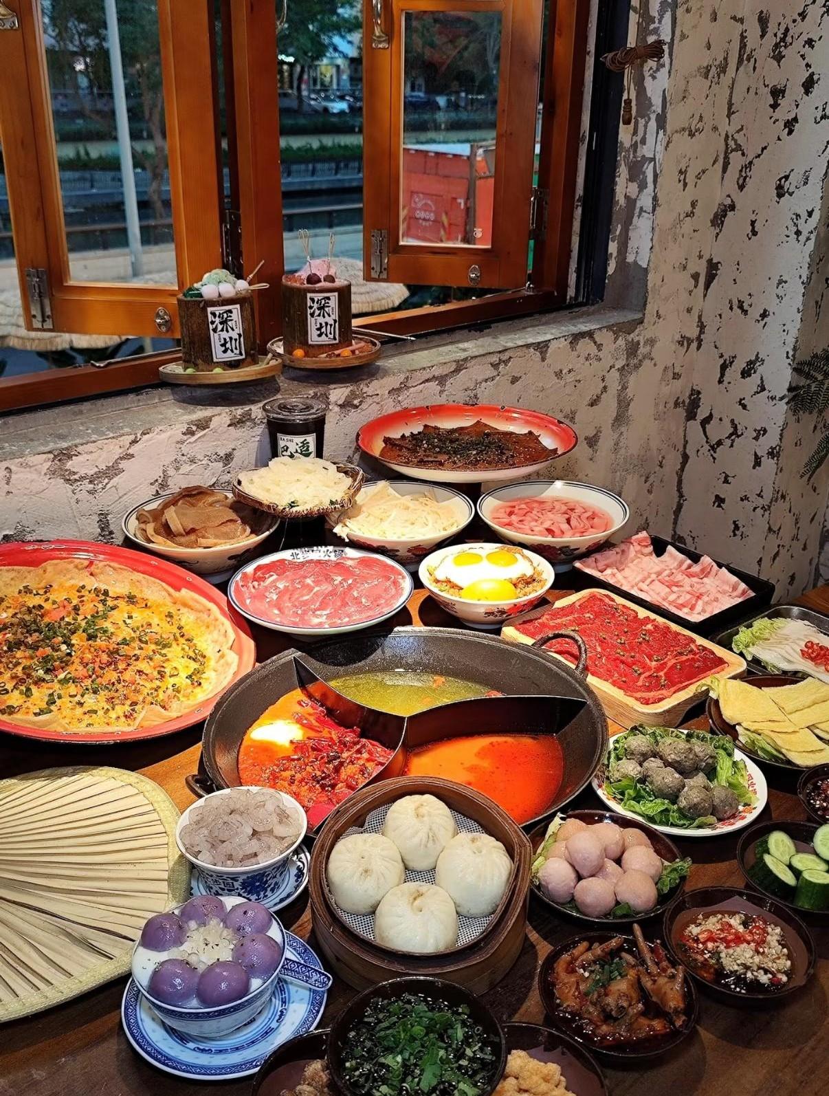北步園火鍋(相片來源:冬@小紅書)