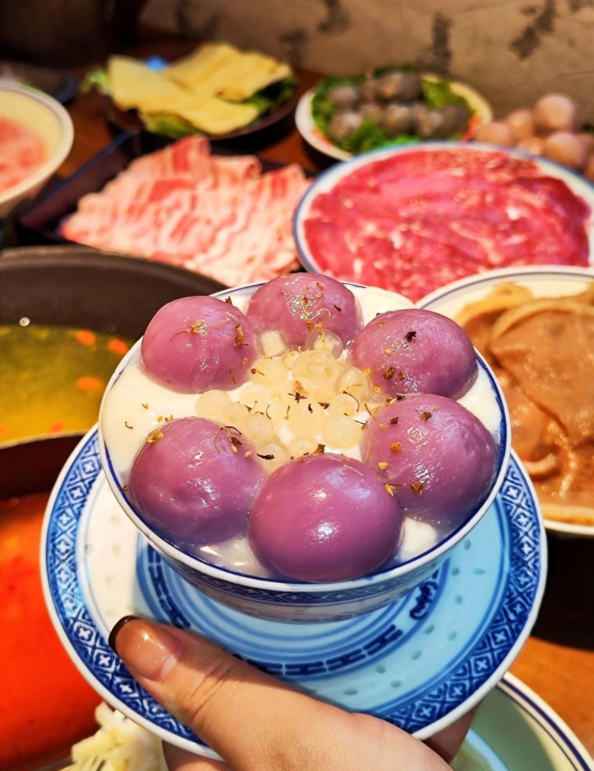 北步園火鍋(相片來源:冬@小紅書)