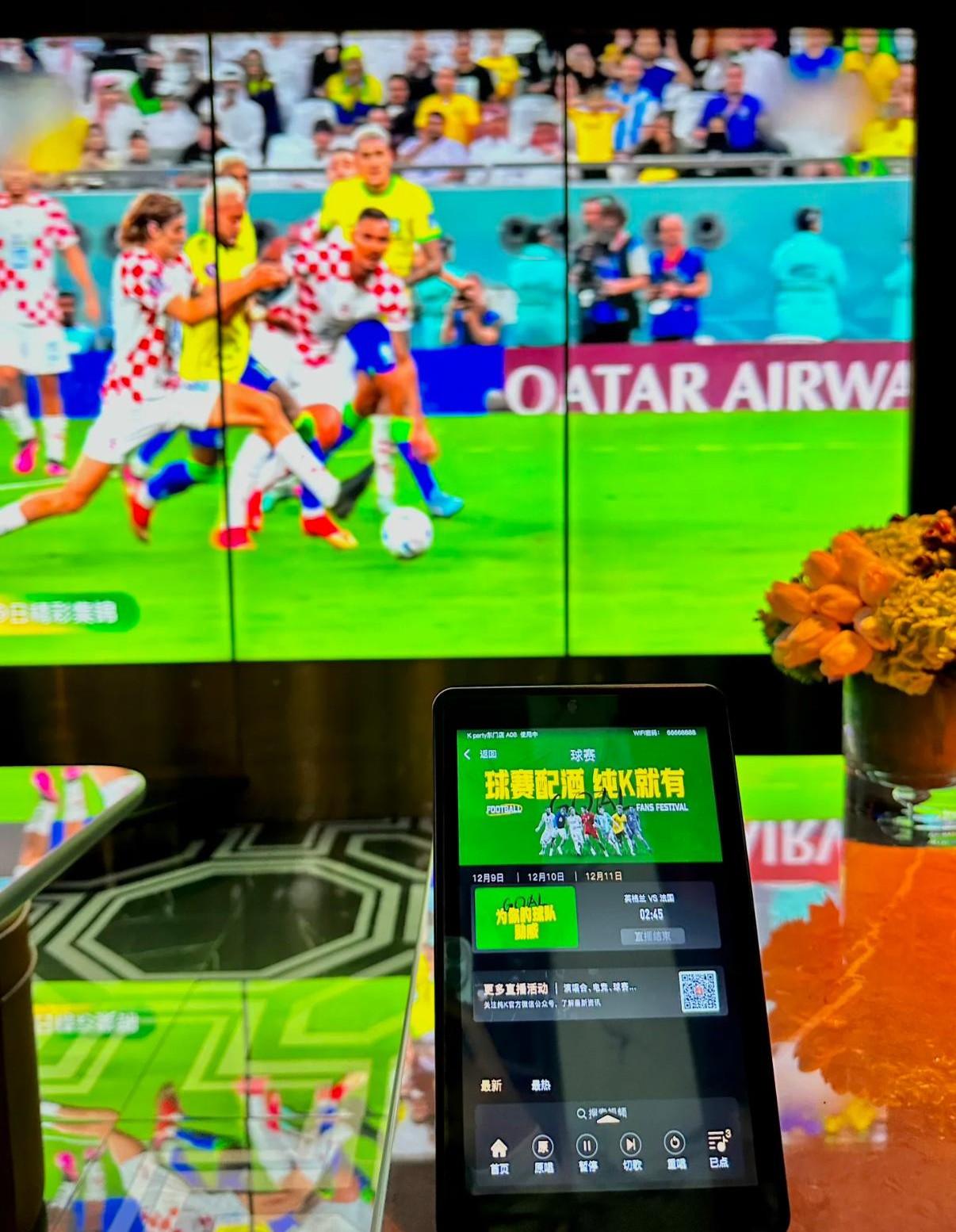 深圳純K(相片來源:貓薄荷@小紅書)