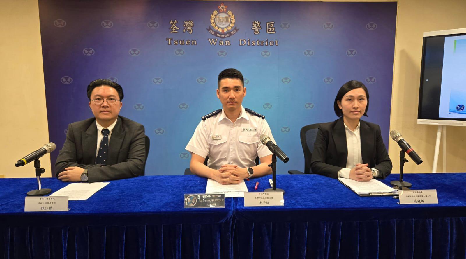 荃灣警區行動主任總督察香子健及特別職務隊高級督察連曉媚。